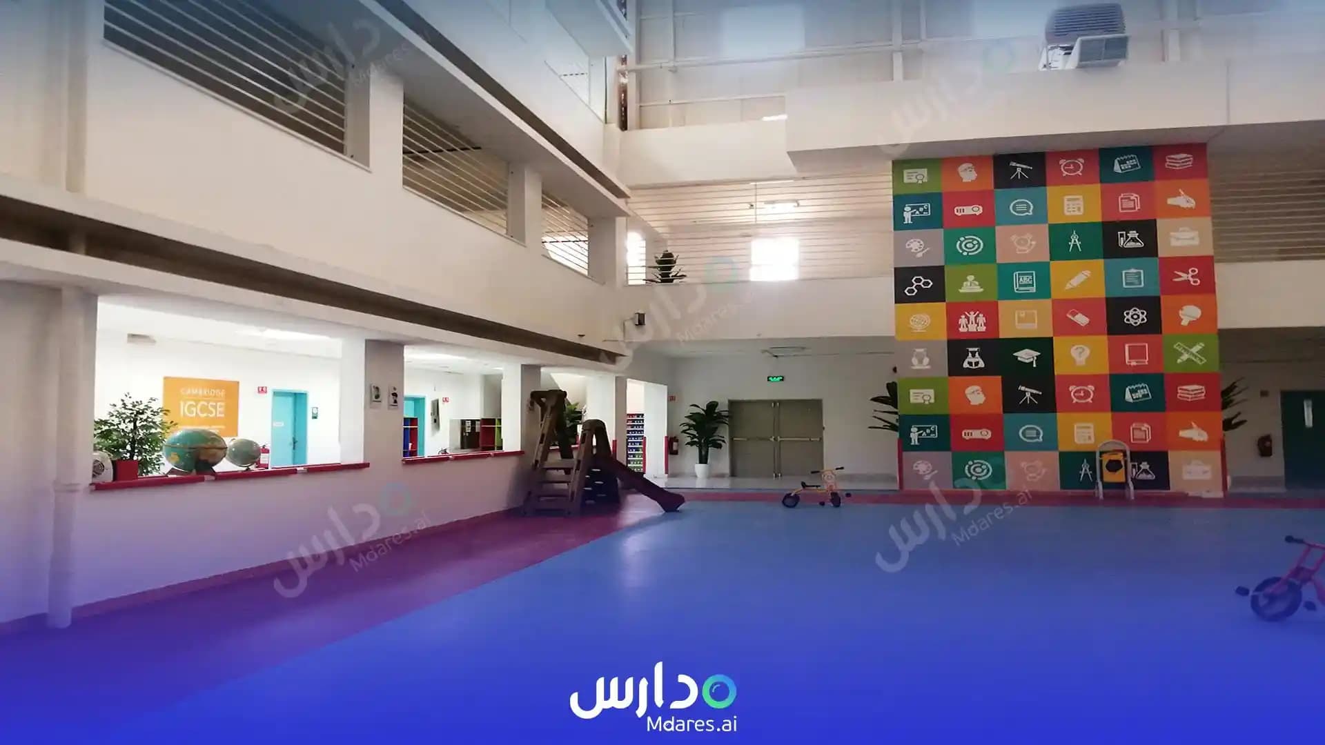 رسوم Alalameen international school Riyadh
