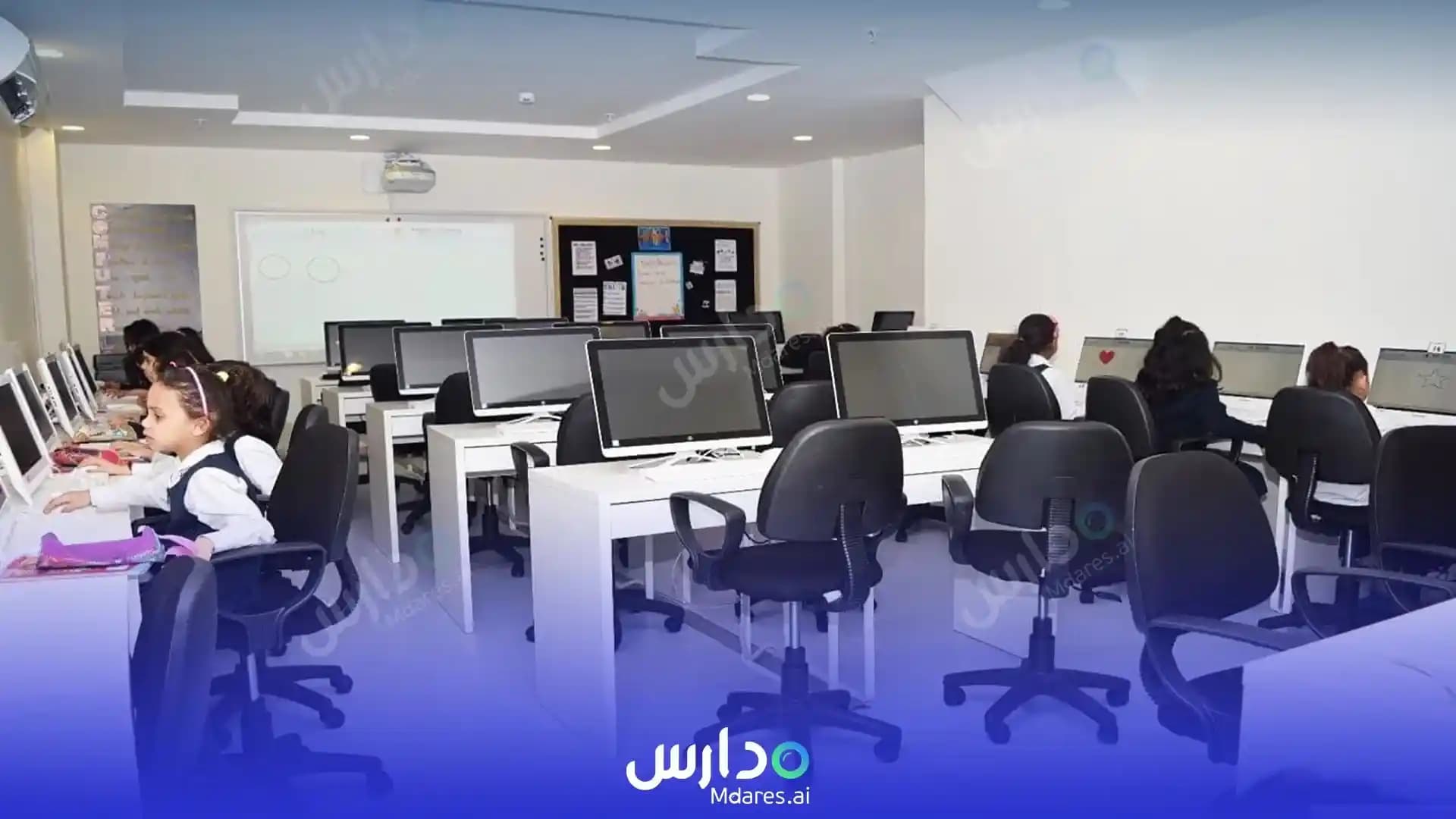 منهج Alalameen international school Riyadh