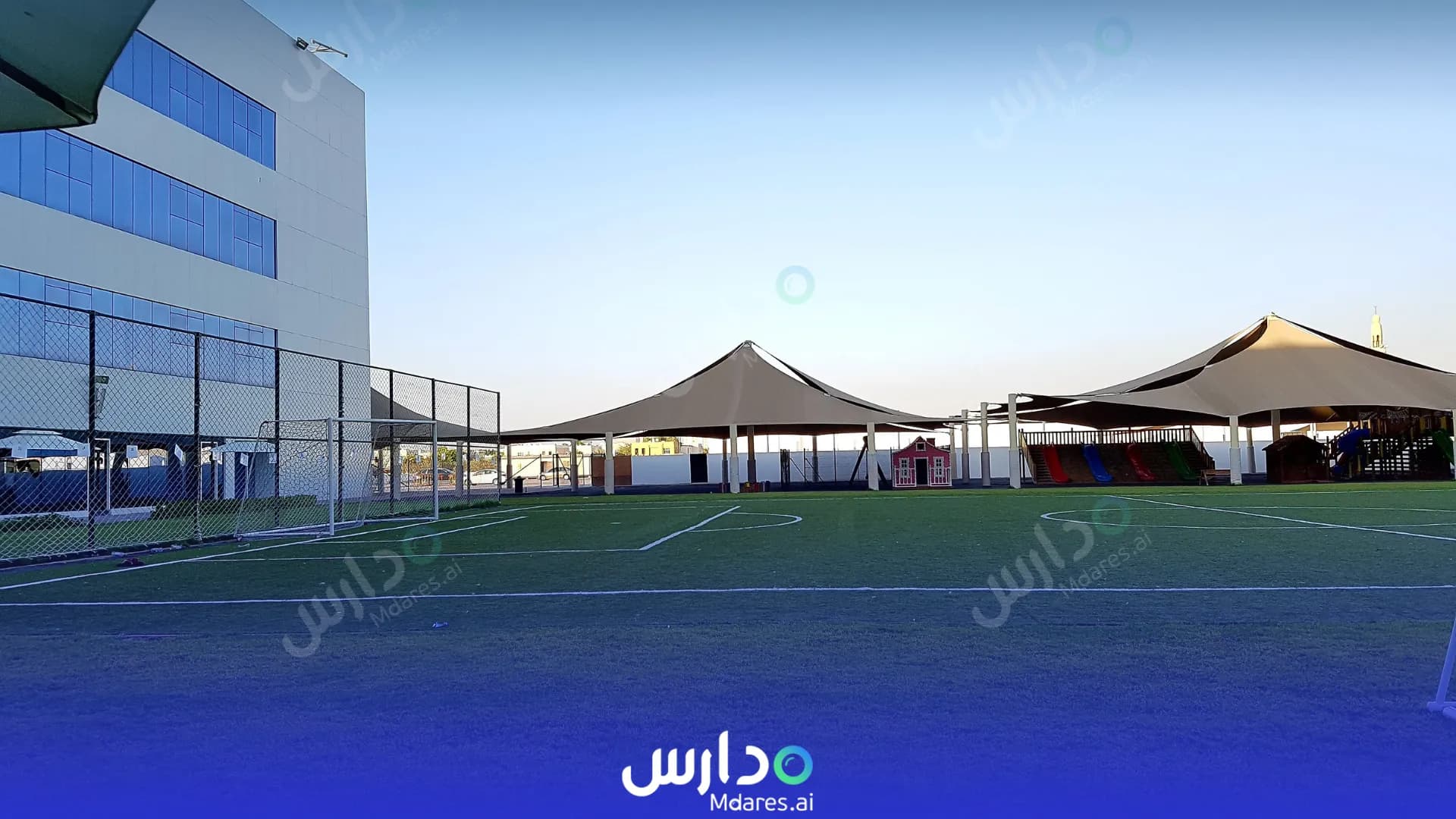 مواعيد Next Generation School Dubai