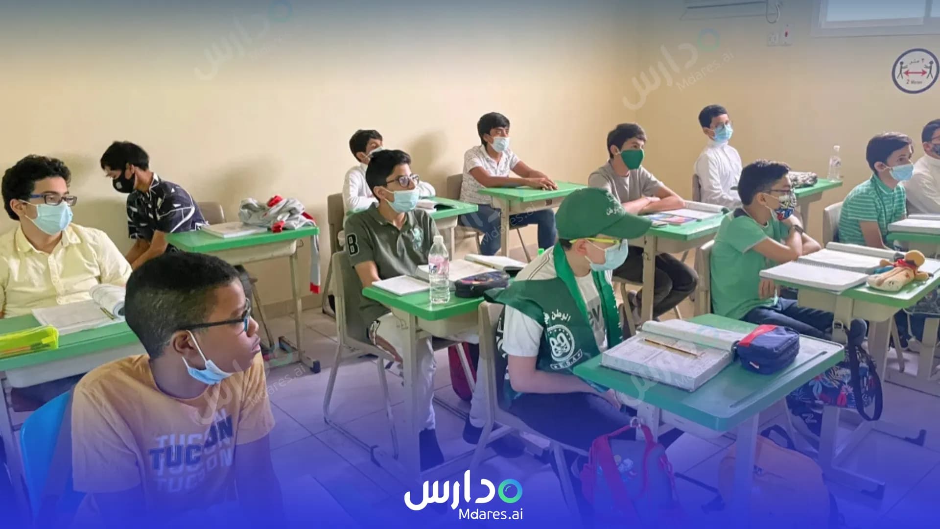 رسوم مدارس إشبيليا العالمية جدة
