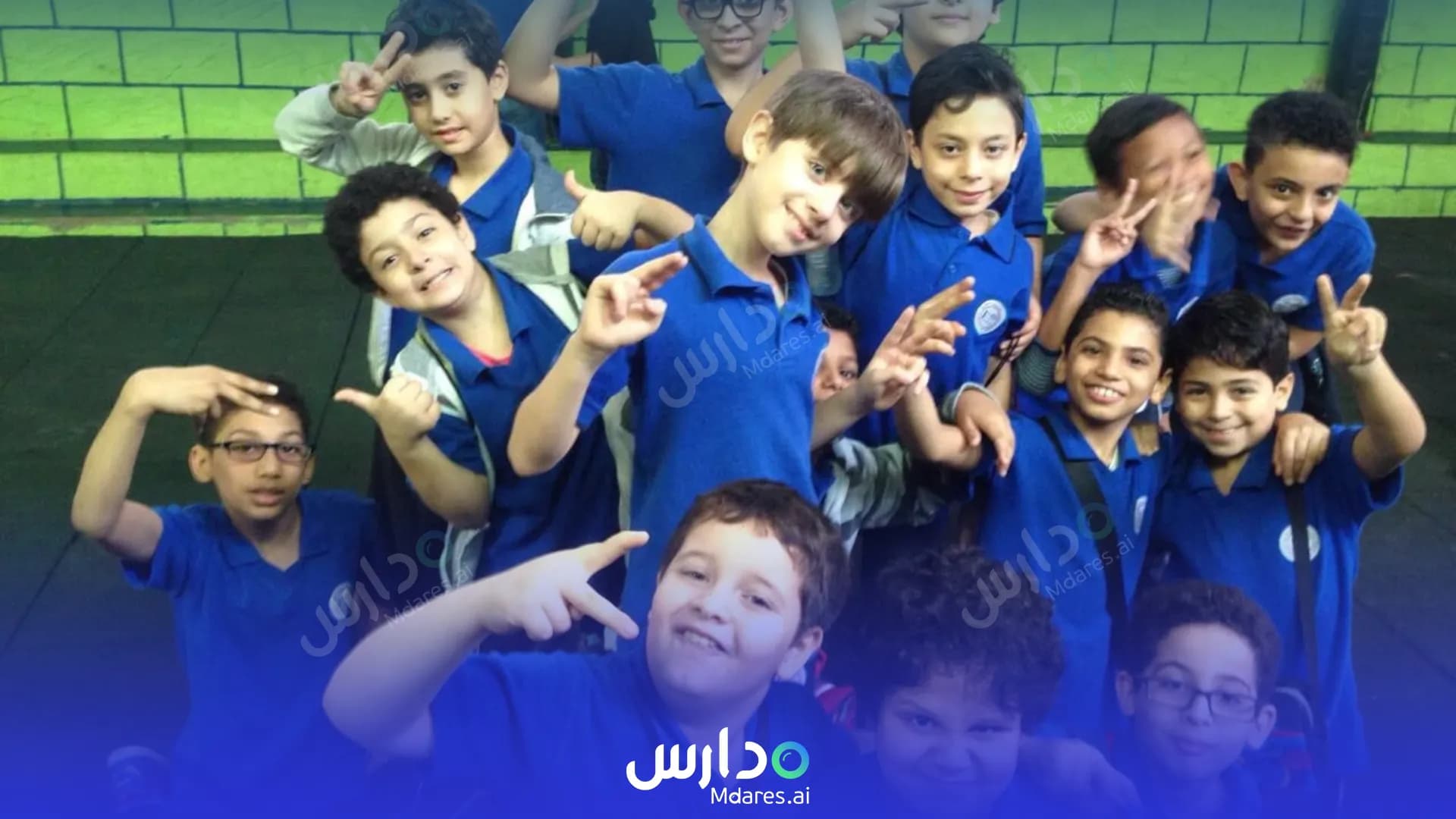 منهج مدارس إشبيليا العالمية جدة
