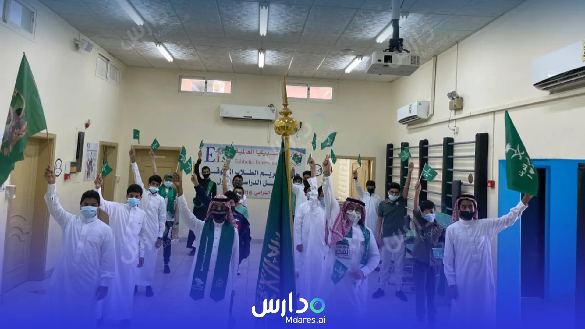 عنوان مدارس إشبيليا العالمية جدة