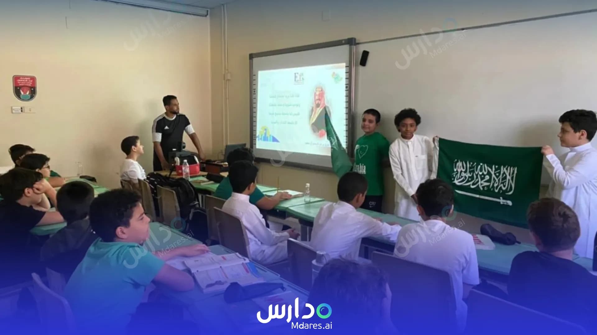 مواعيد مدارس إشبيليا العالمية جدة