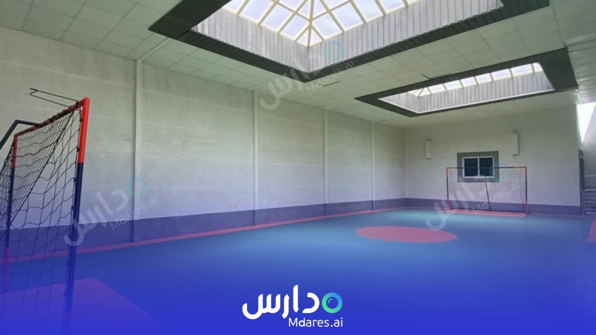 منهج ALQemah National Schools Riyadh