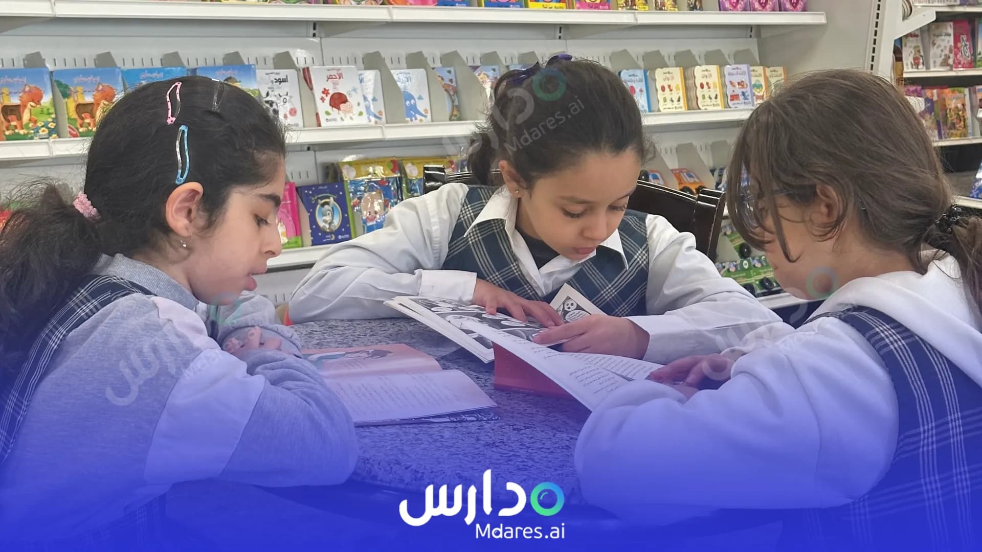 موقع ALQemah National Schools Riyadh