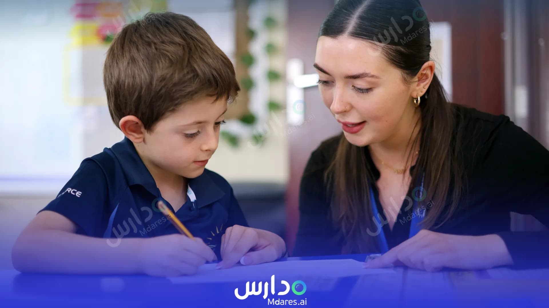 رسوم Smart Vision School Dubai