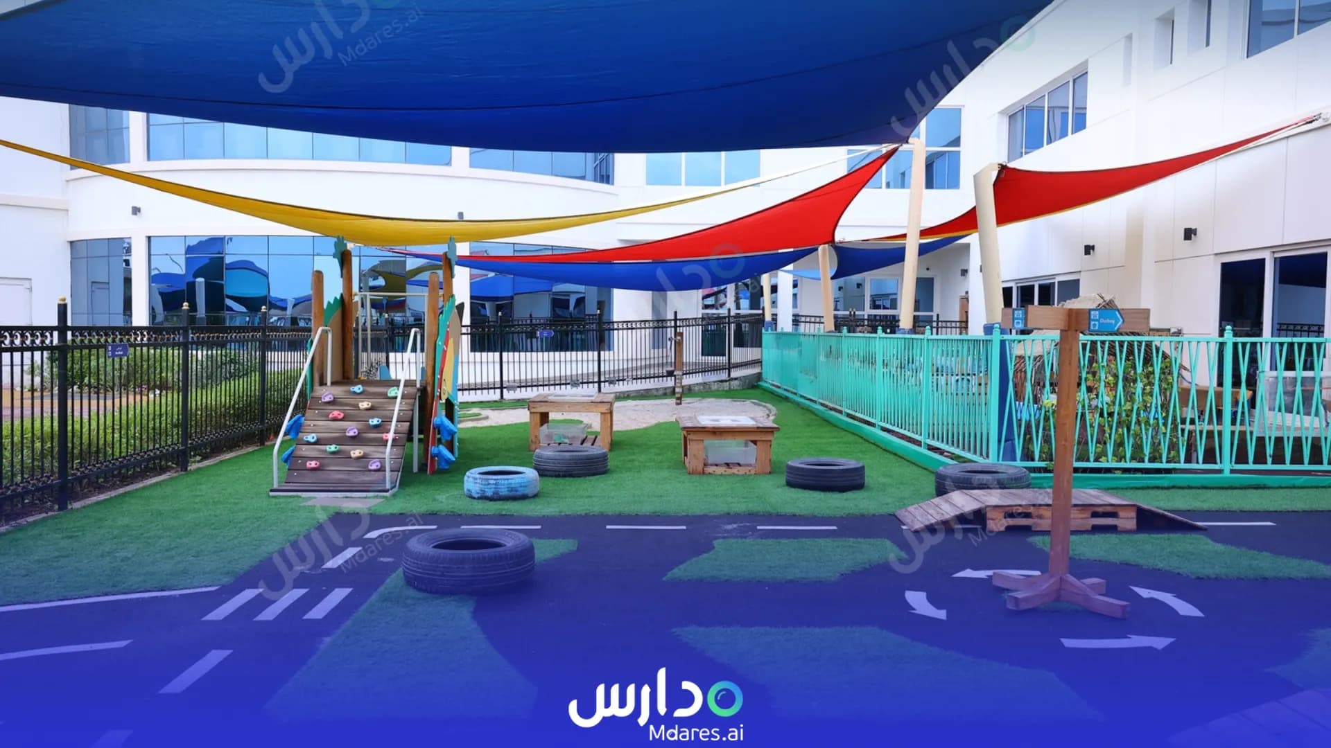 منهج Smart Vision School Dubai