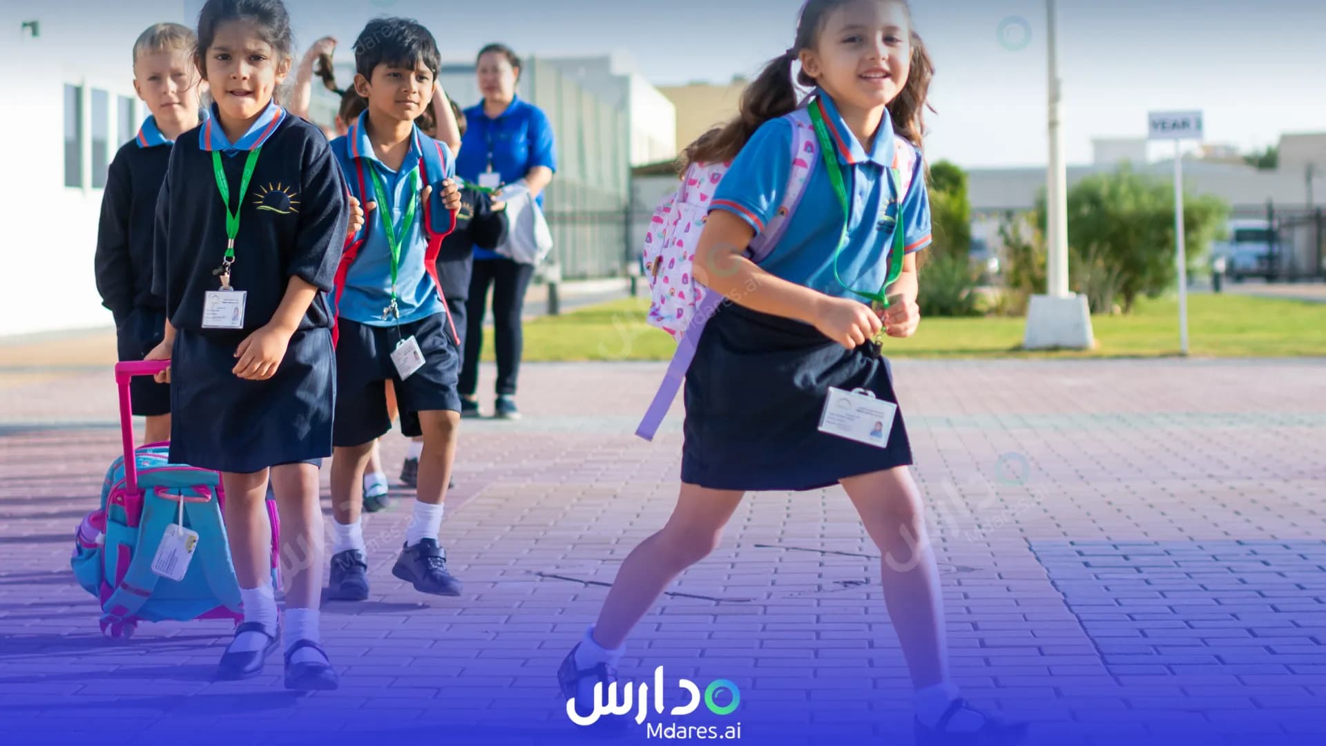 مواعيد Smart Vision School Dubai