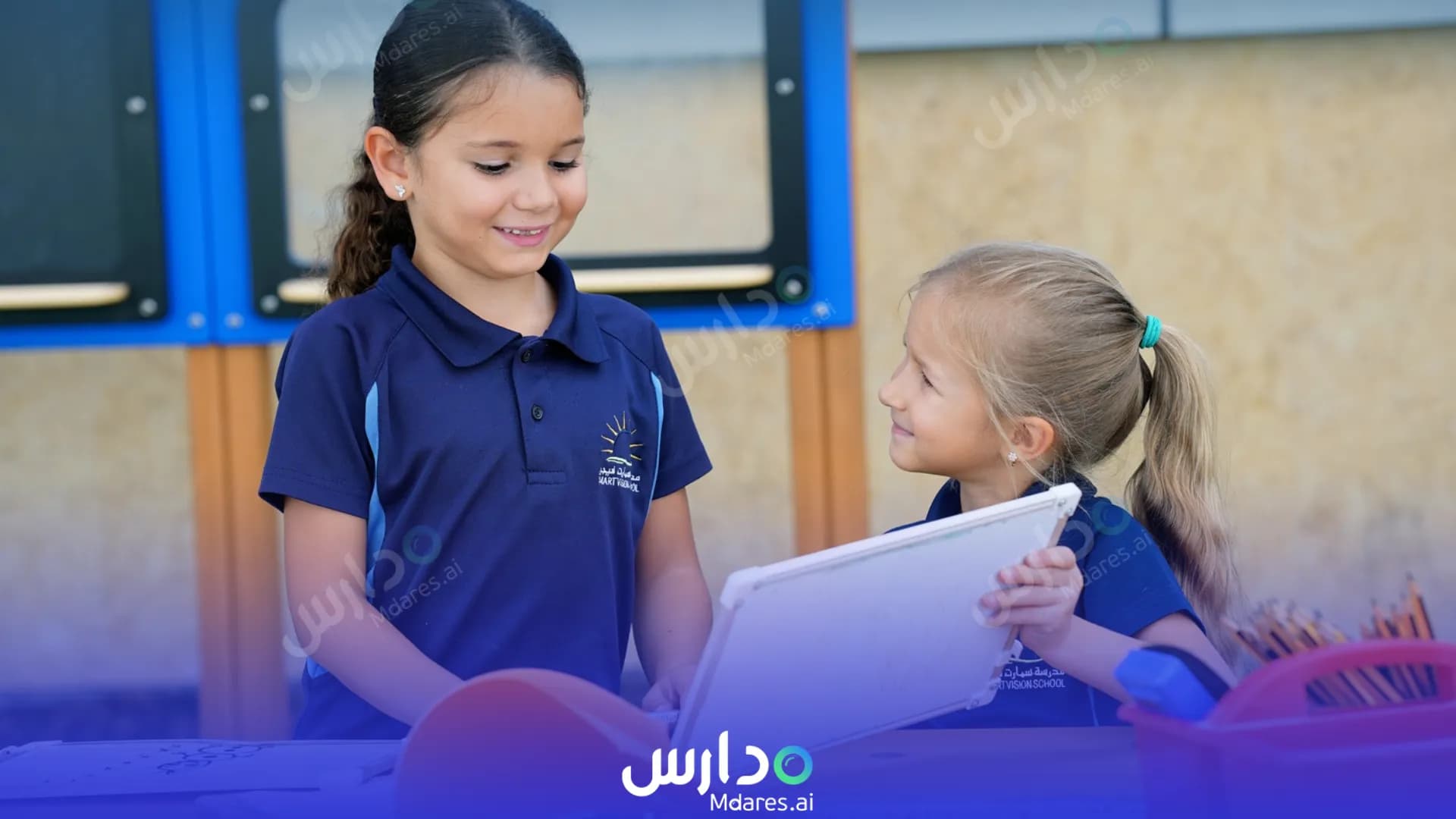 موقع Smart Vision School Dubai