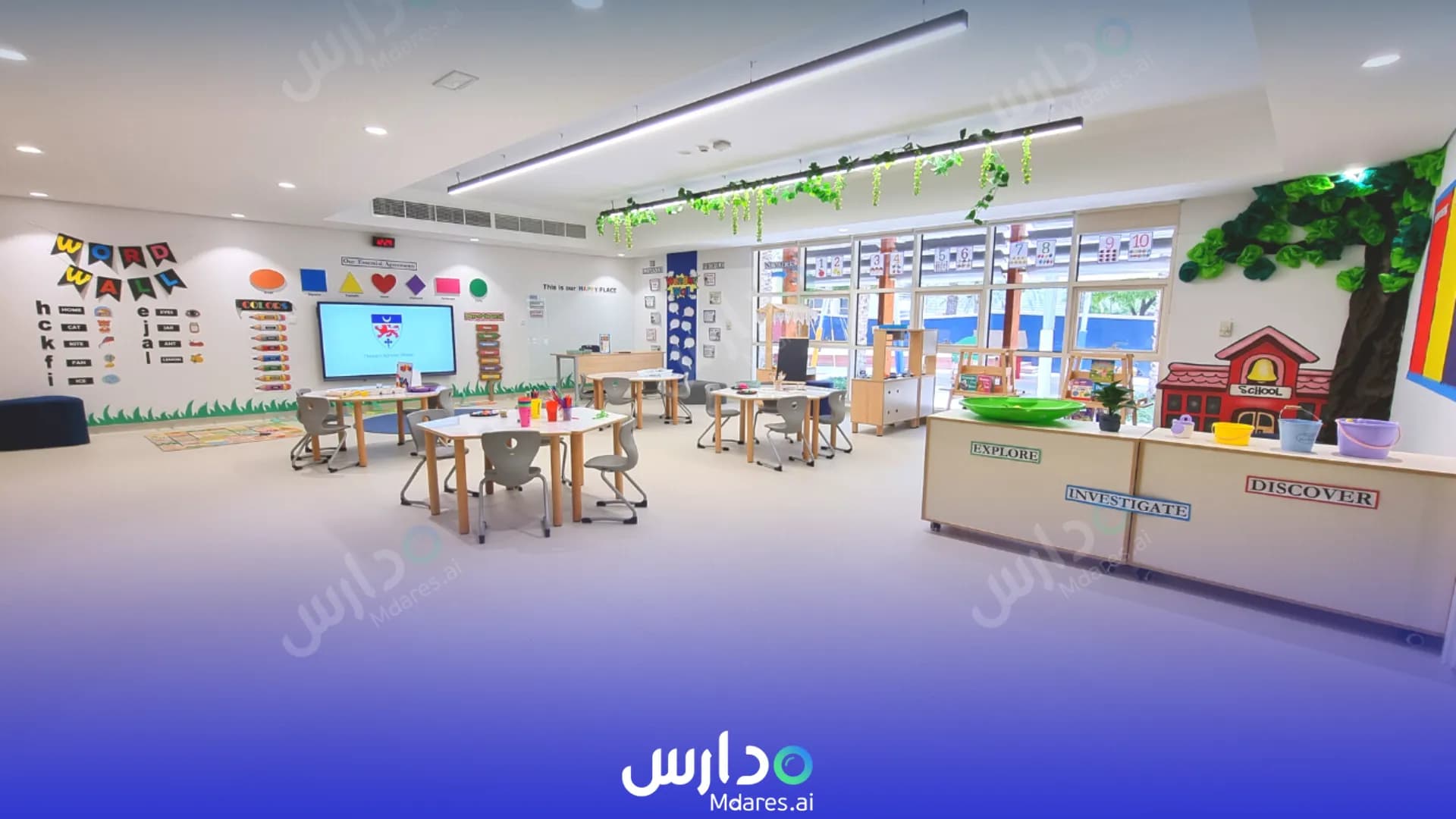 موقع مدرسة دوايت دبي