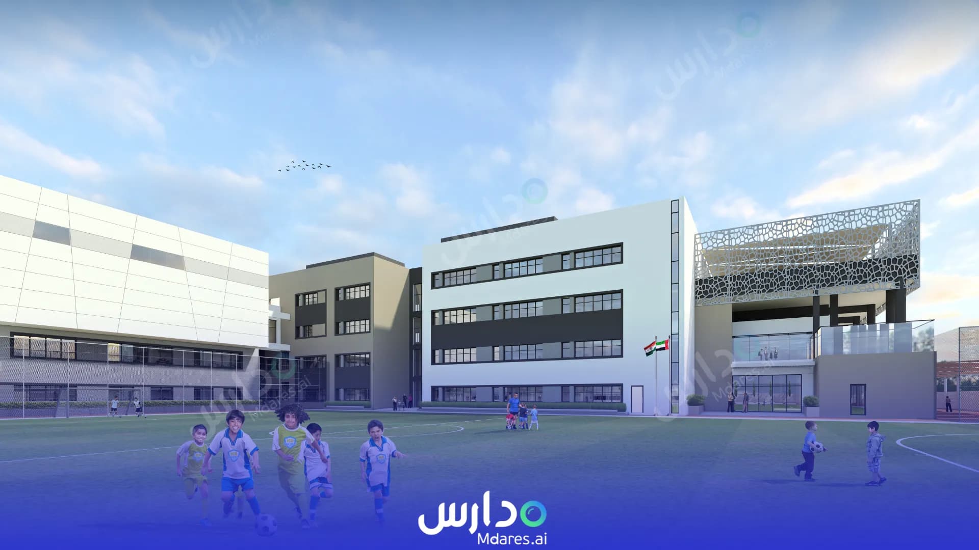 منهج Pearl Wisdom School Dubai
