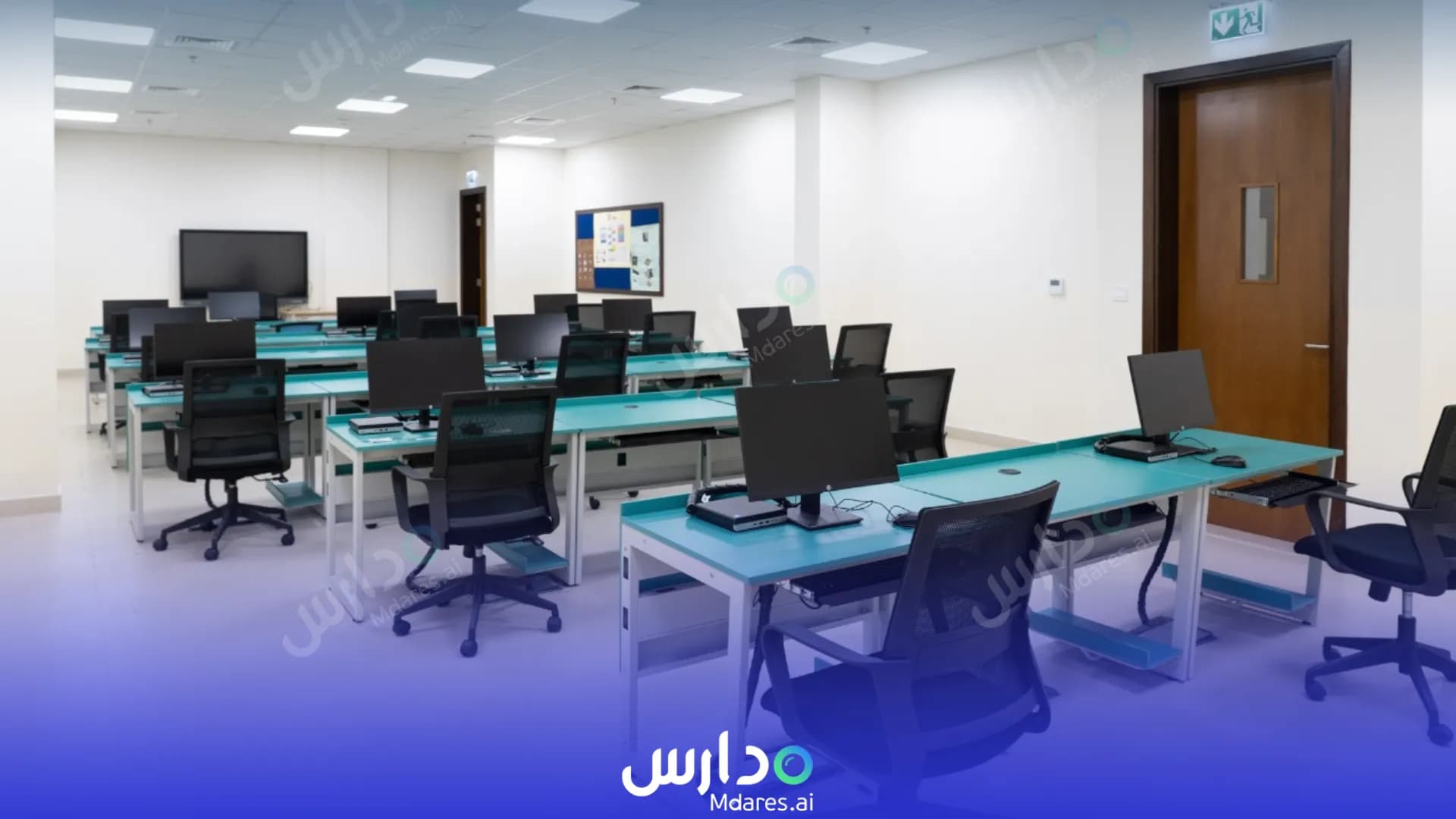 مواعيد Pearl Wisdom School Dubai