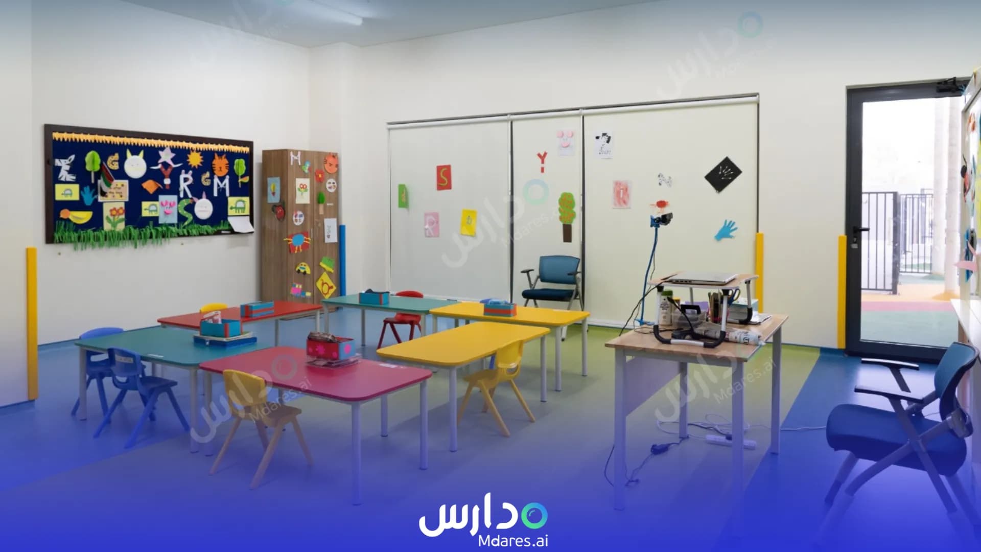 موقع Pearl Wisdom School Dubai