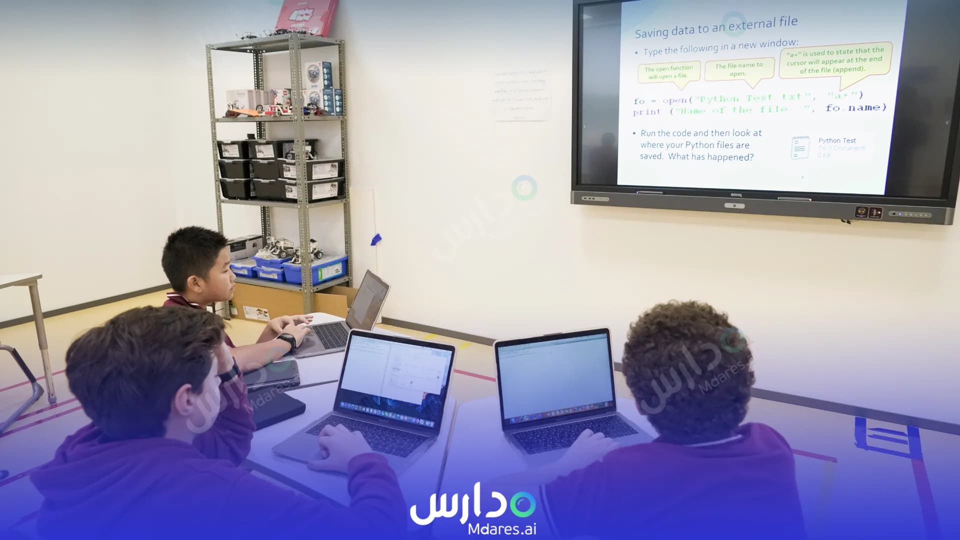 عنوان Dunecrest American School Dubai