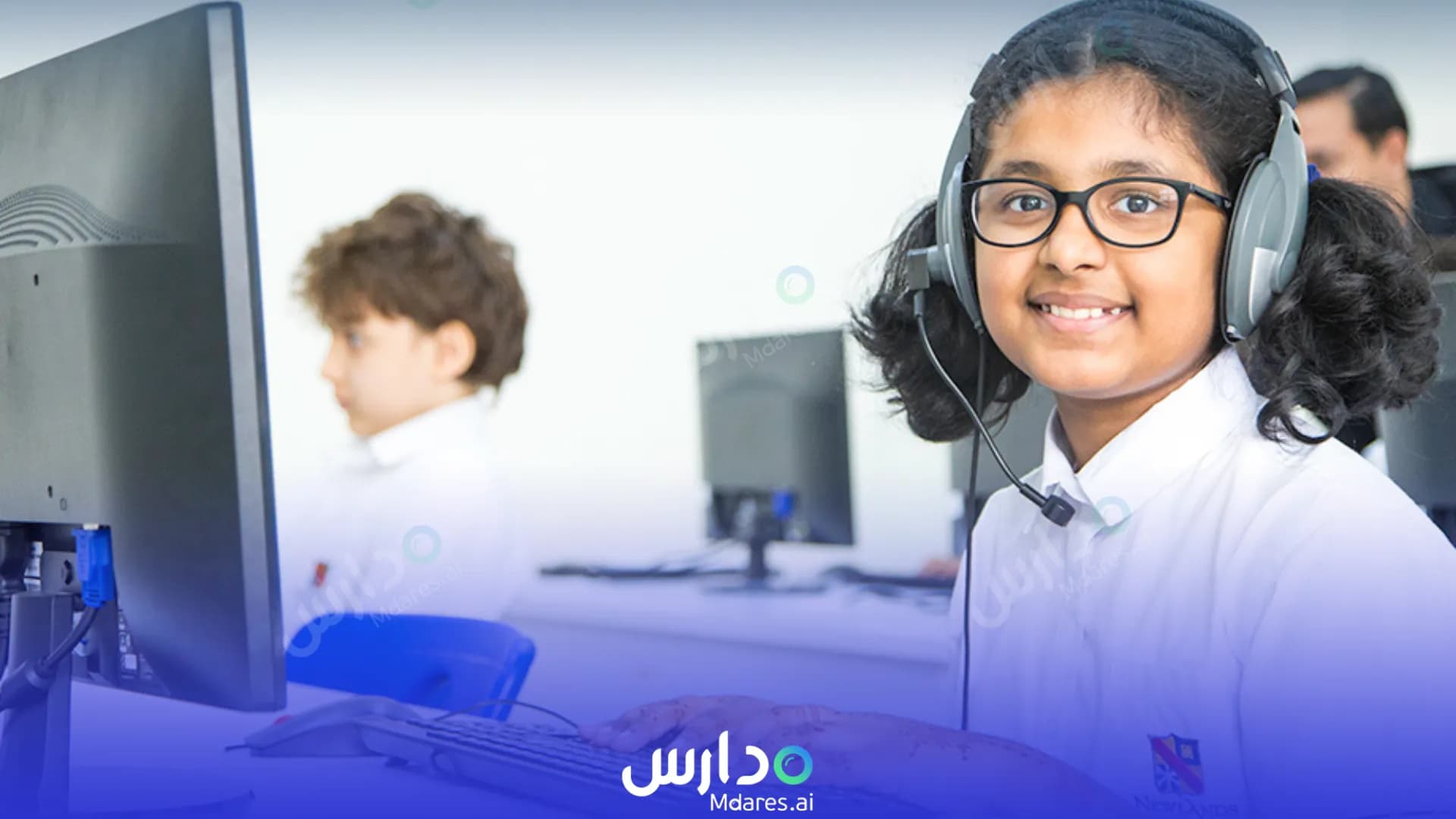 عنوان Newlands School Dubai
