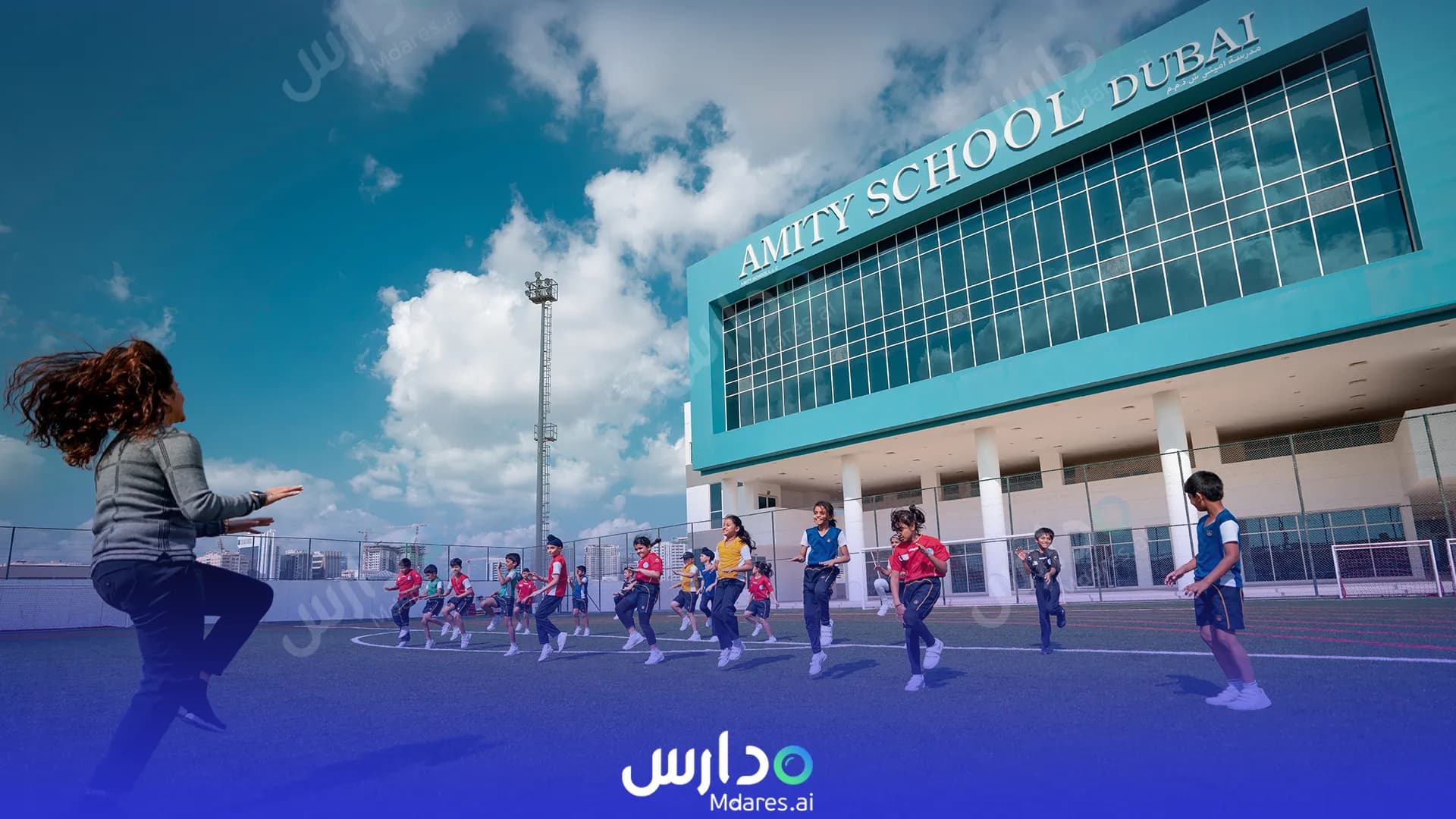 رسوم Amity School Dubai