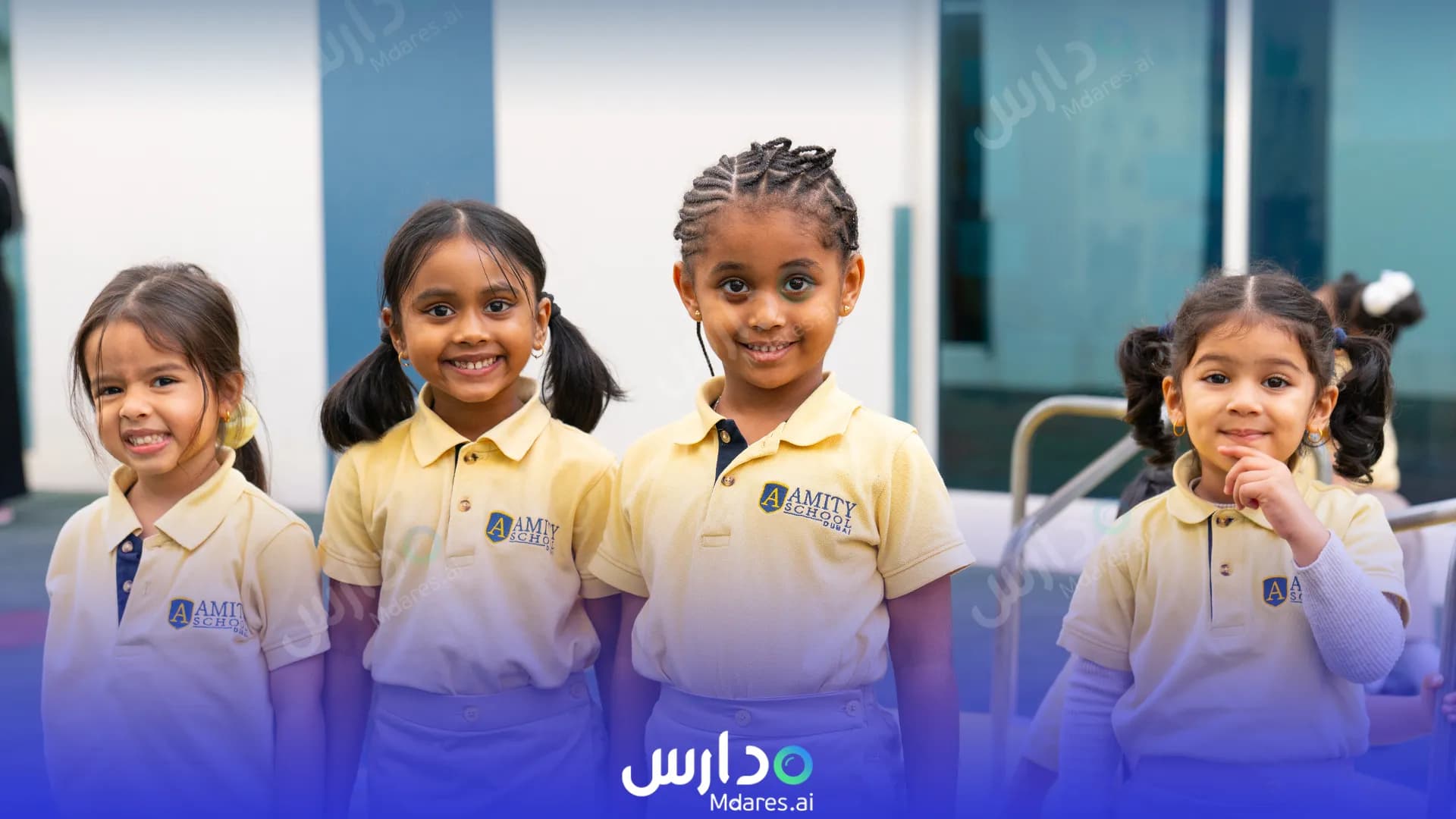 مواعيد Amity School Dubai
