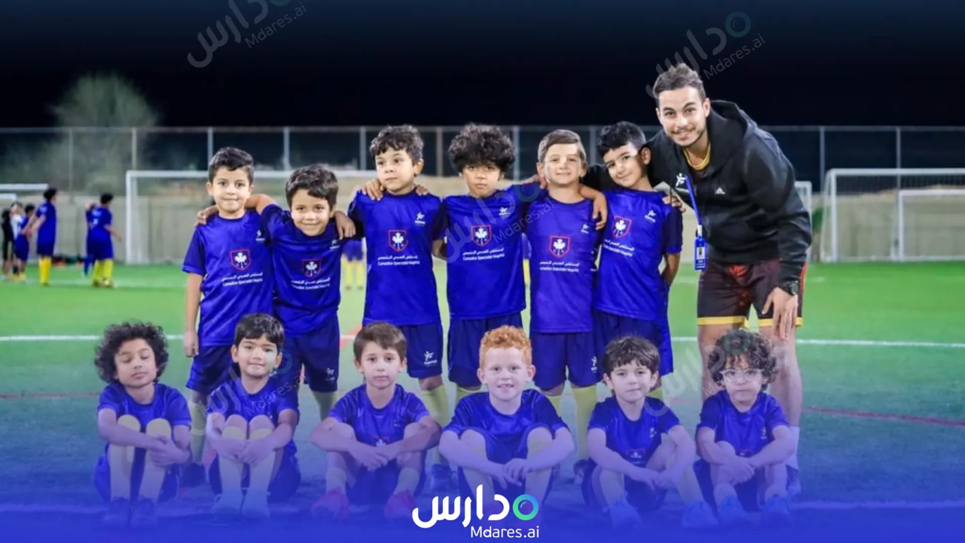 رسوم South View School Dubai
