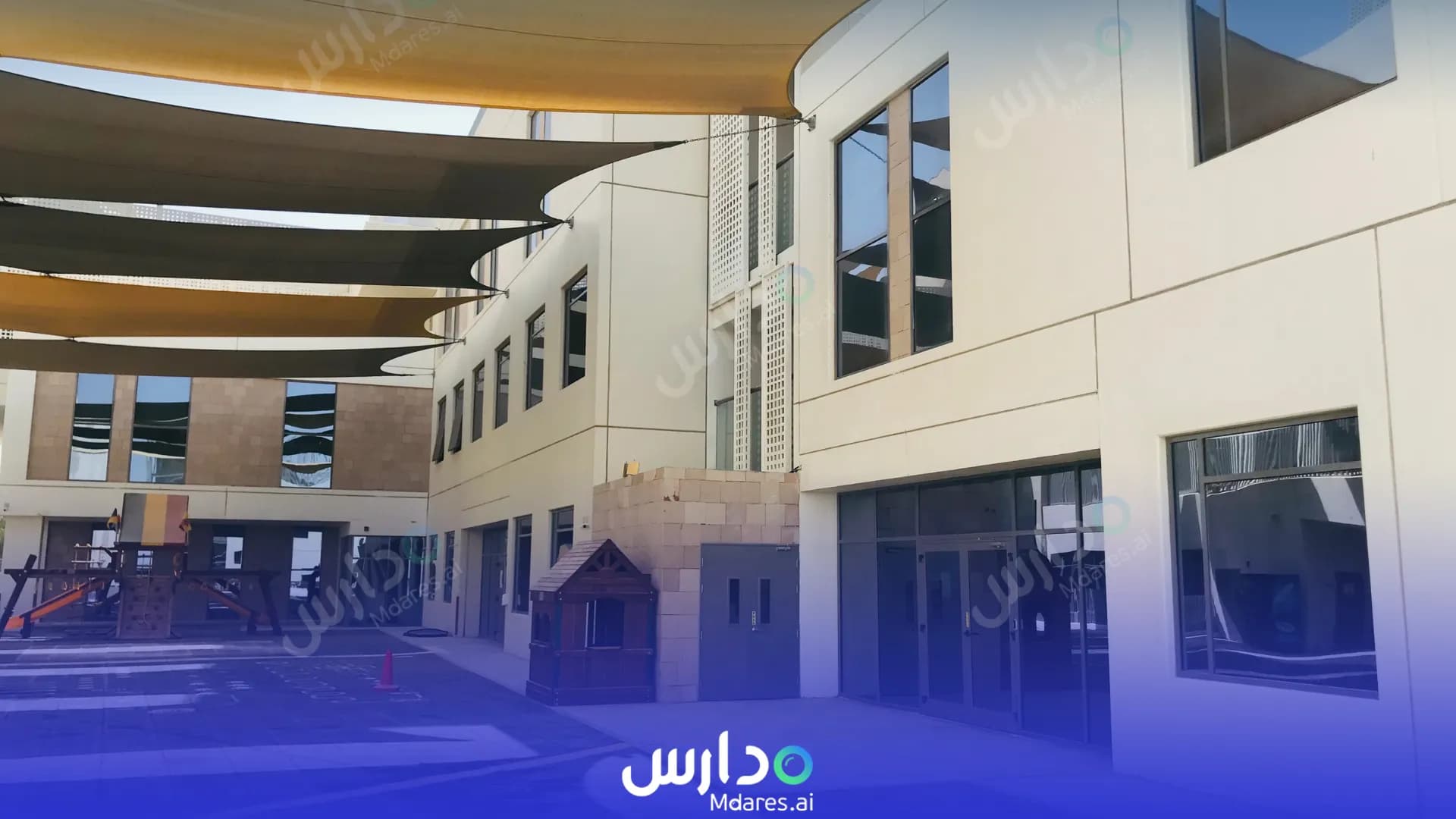منهج South View School Dubai