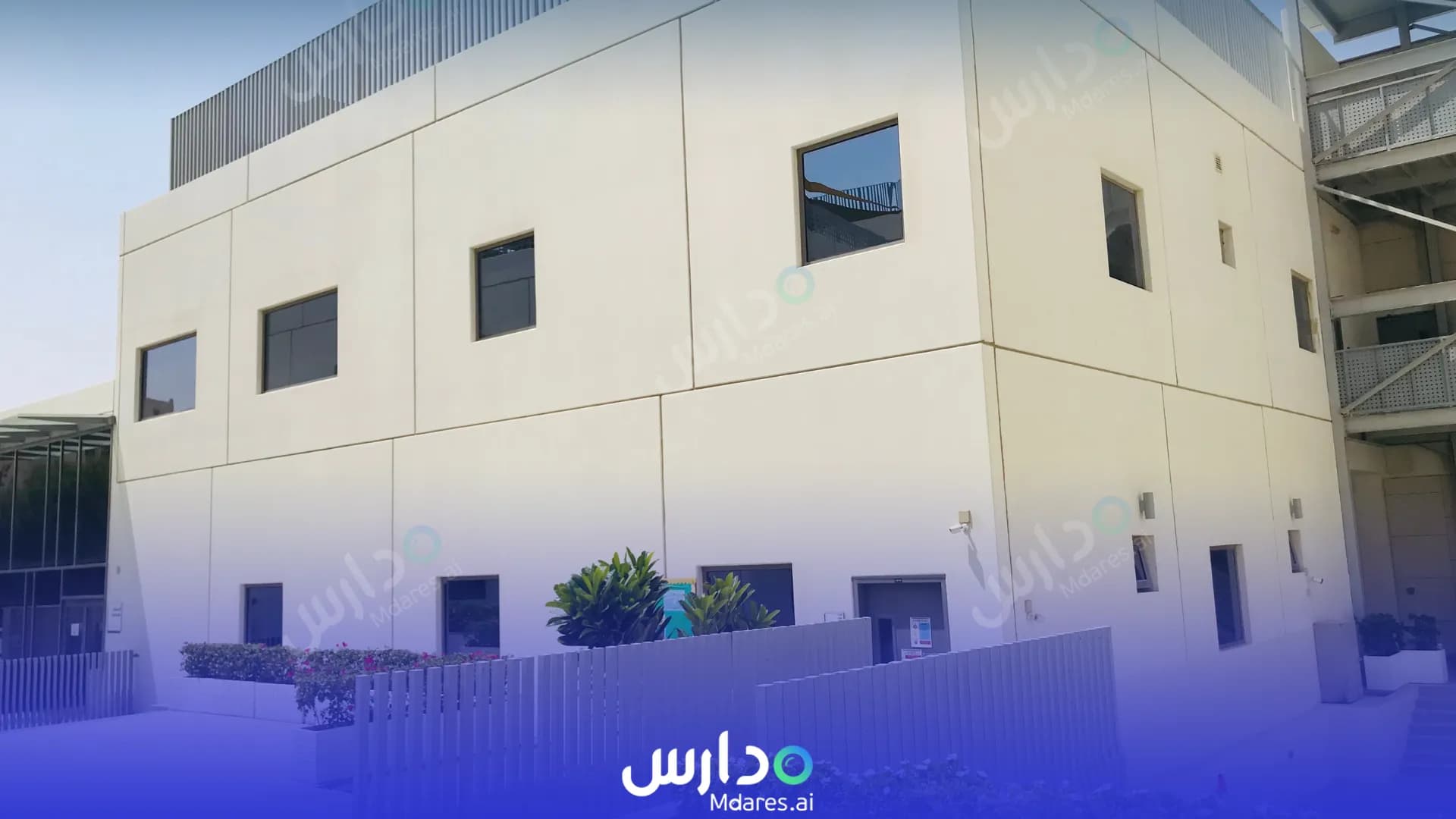 مواعيد South View School Dubai