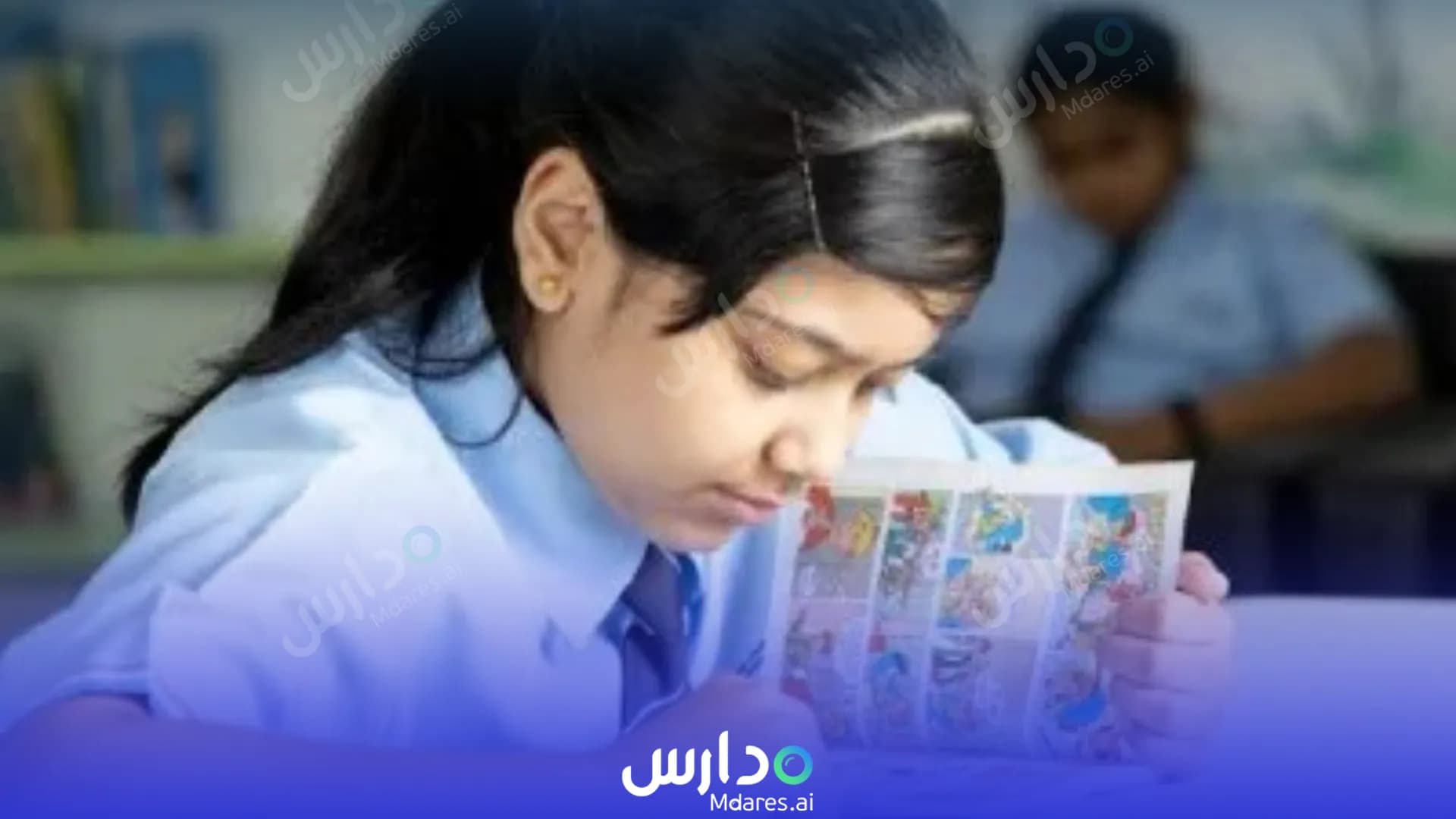 مواعيد Global Indian International School GIIS Dubai
