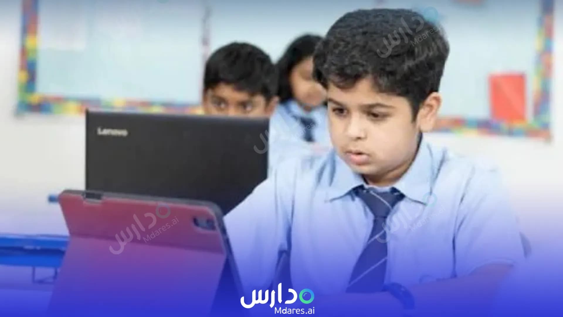 موقع Global Indian International School GIIS Dubai
