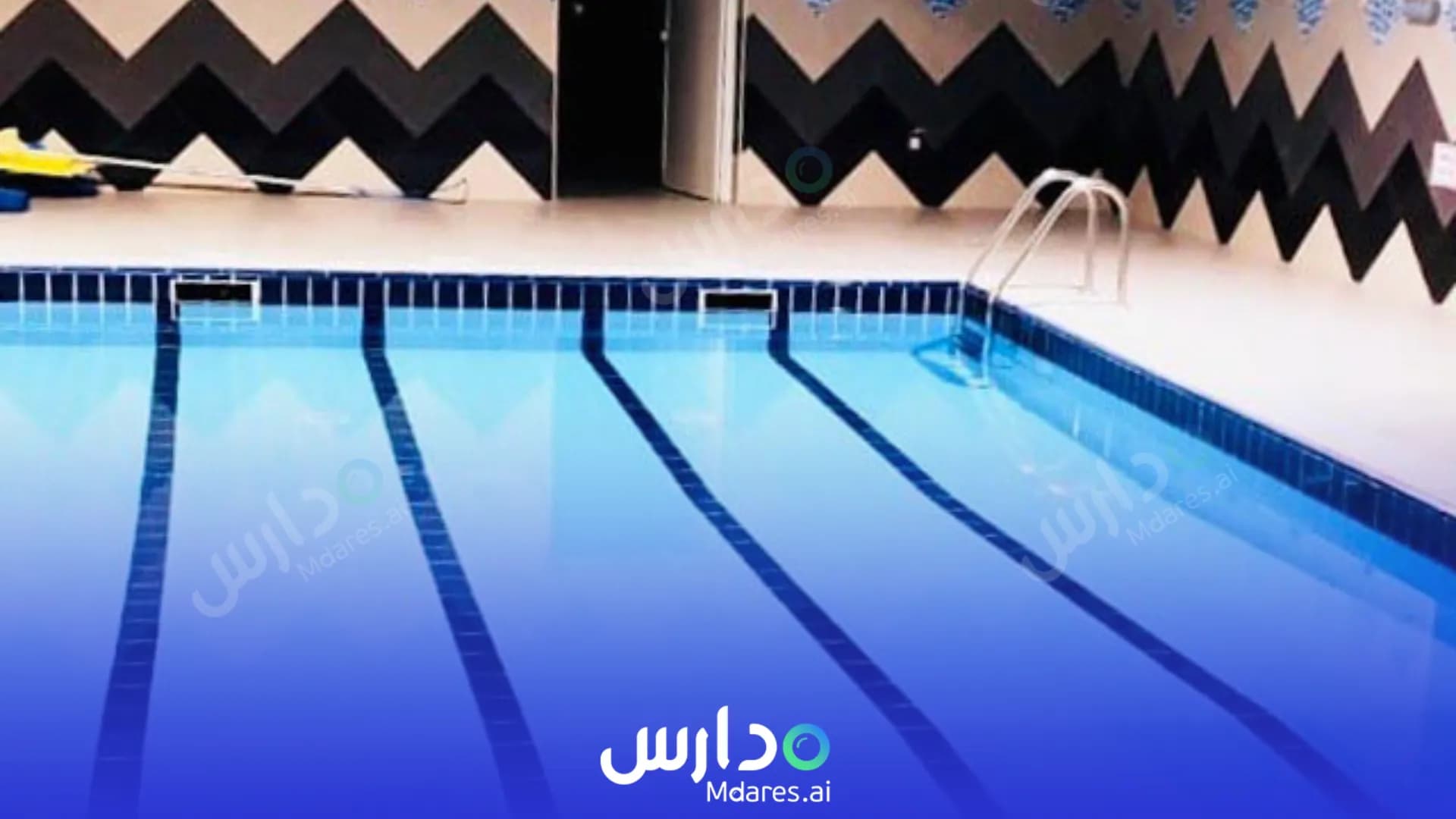 عنوان School of Modern Skills Dubai