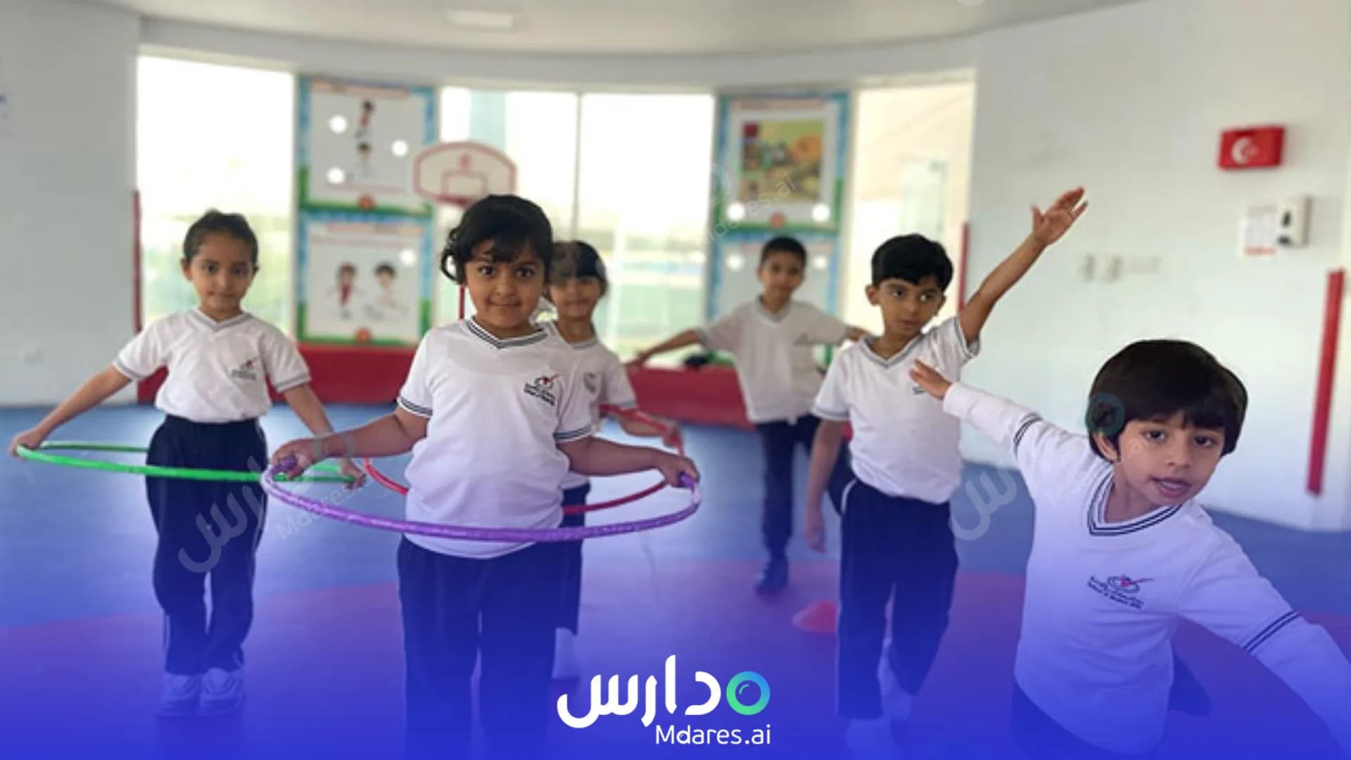 مواعيد School of Modern Skills Dubai