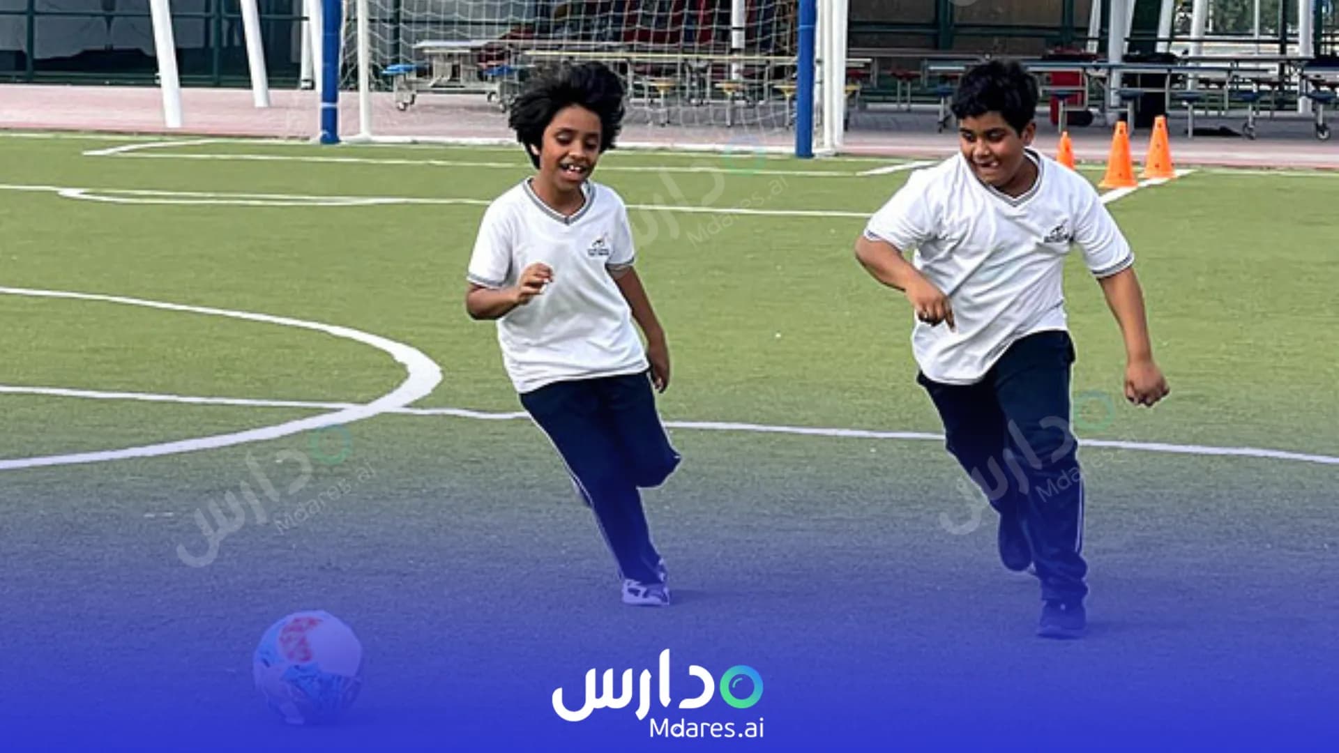 موقع School of Modern Skills Dubai