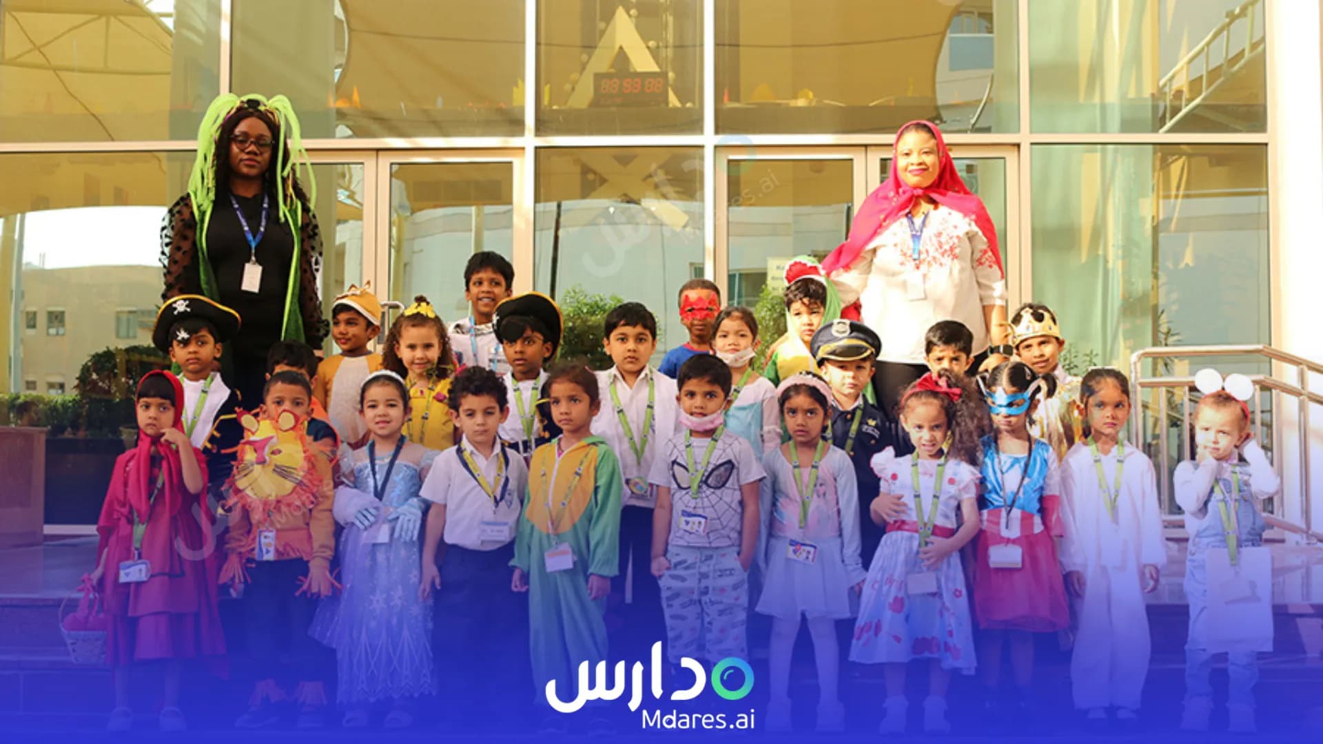 مواعيد St Mary High School Dubai