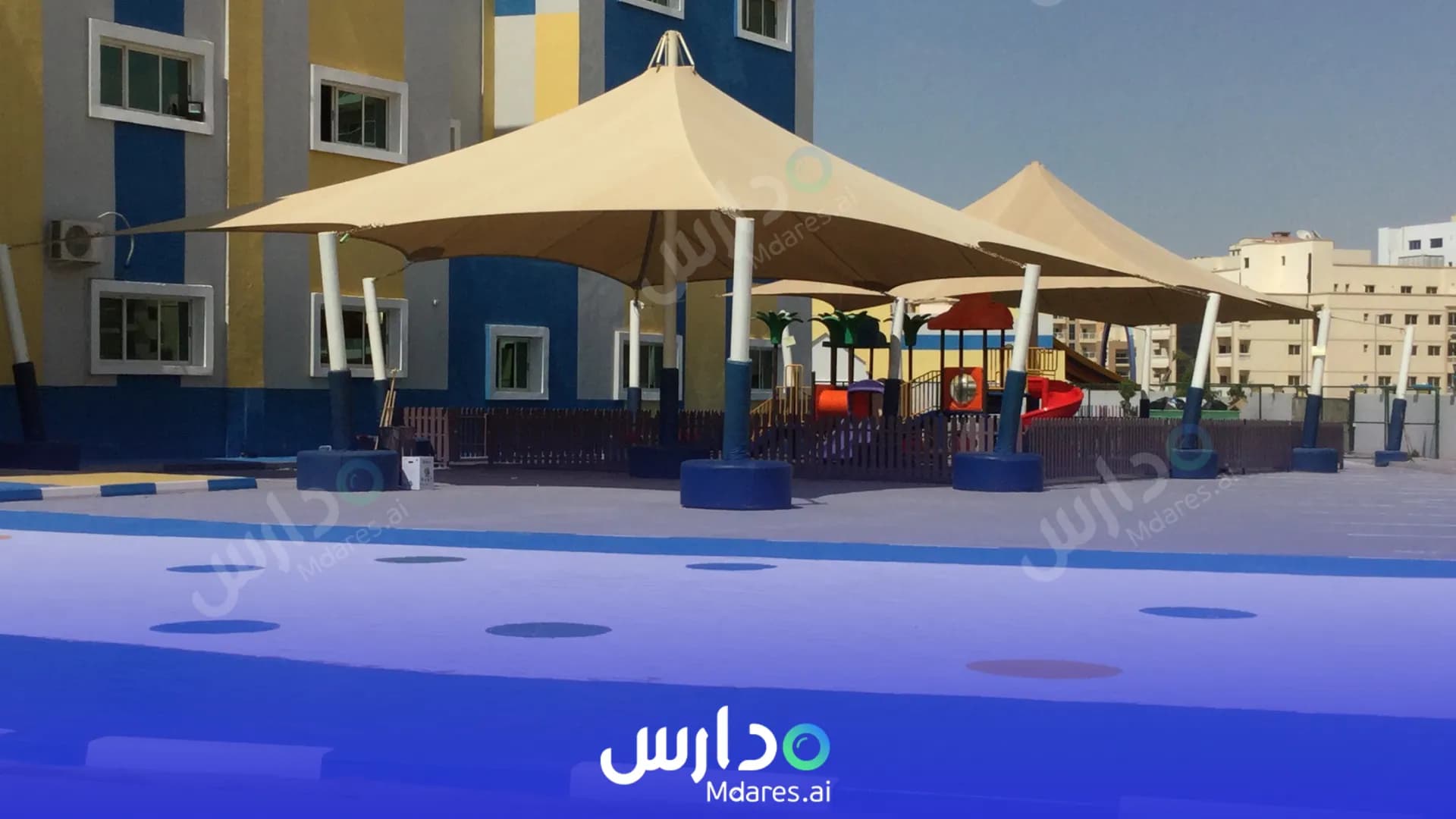منهج International Academic School Dubai