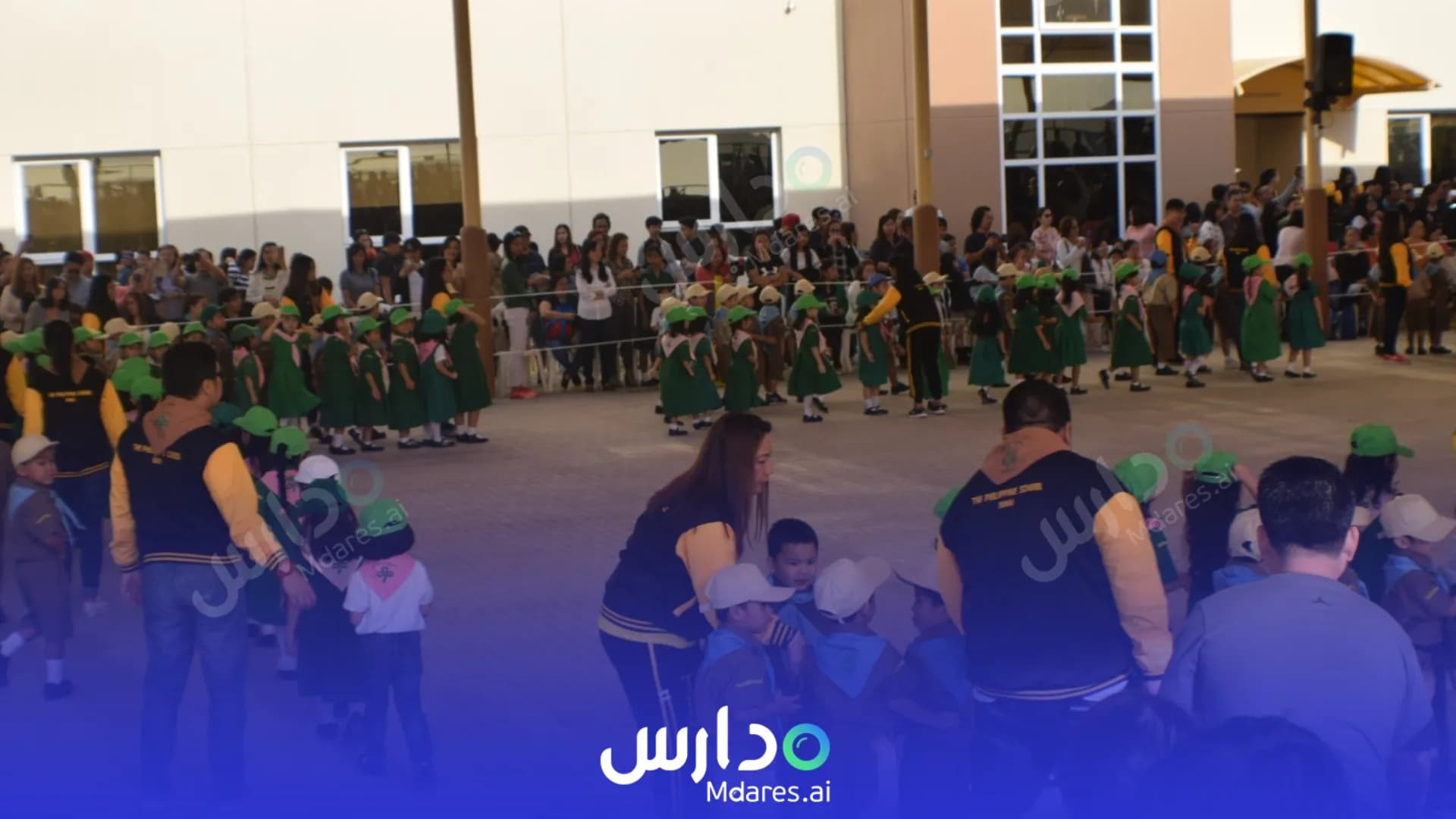 عنوان The Philippine School Dubai