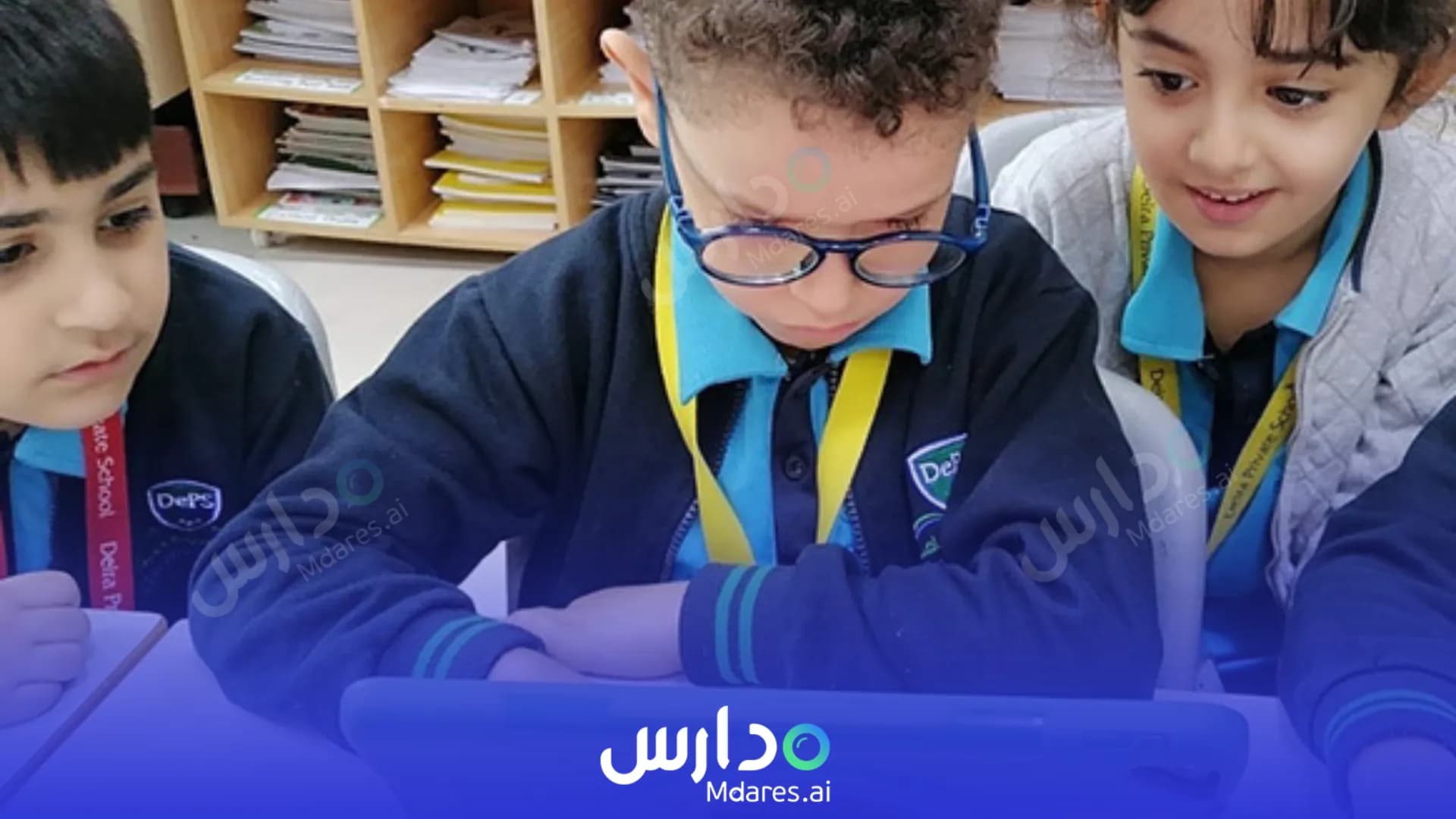 مواعيد Deira Private School - Dubai Dubai