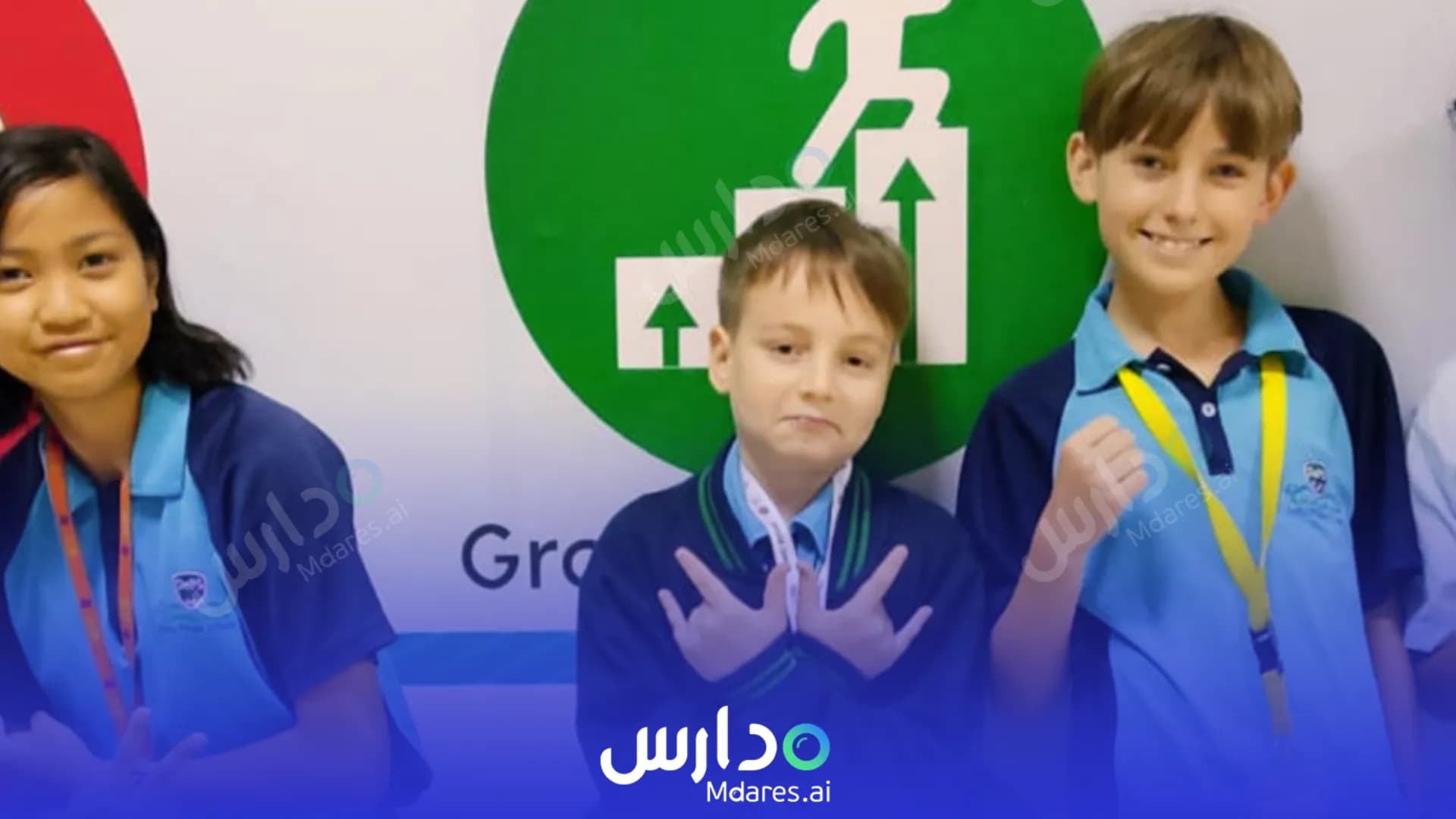 موقع Deira Private School - Dubai Dubai