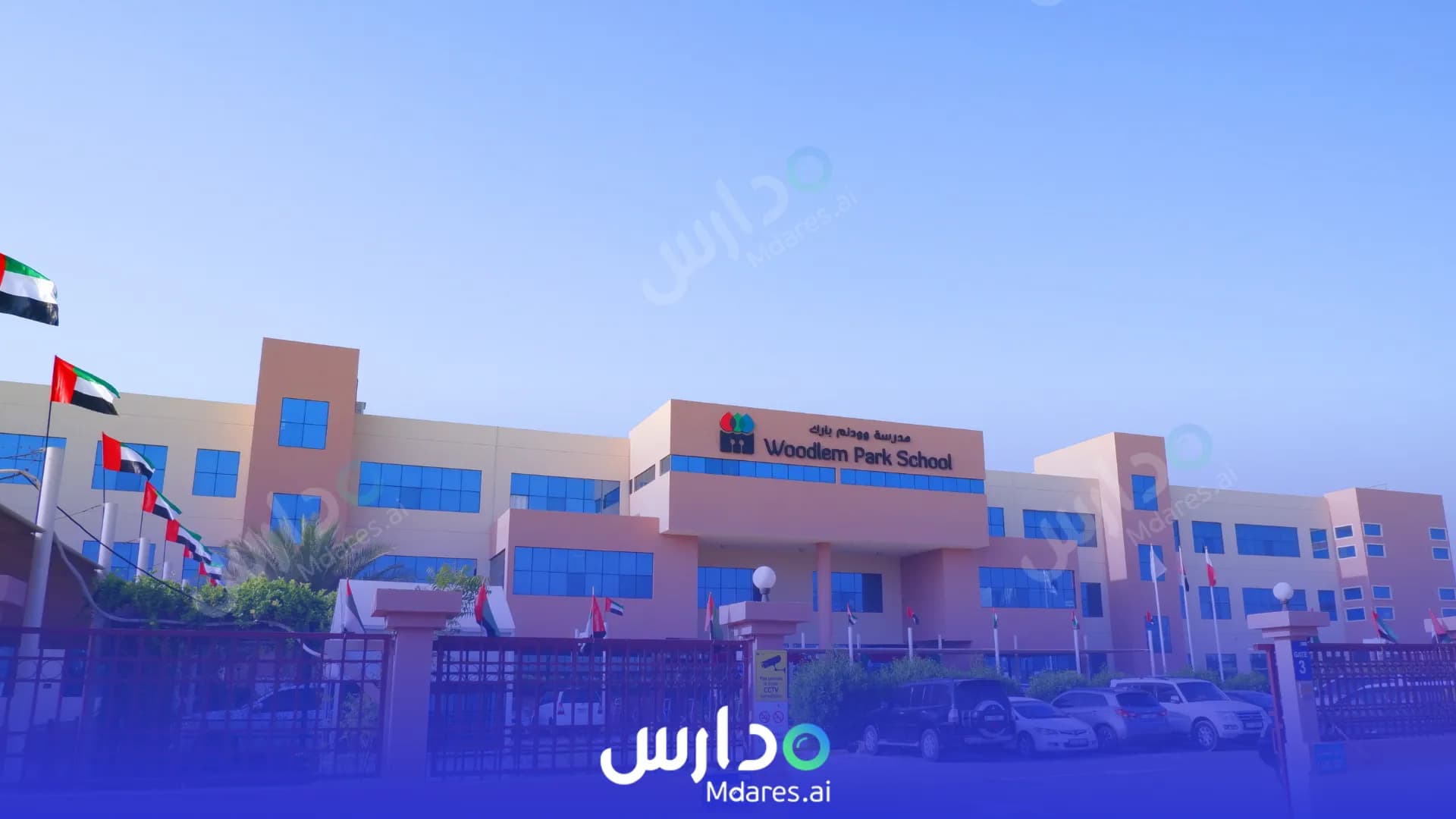 عنوان Woodlem Park School Dubai Dubai