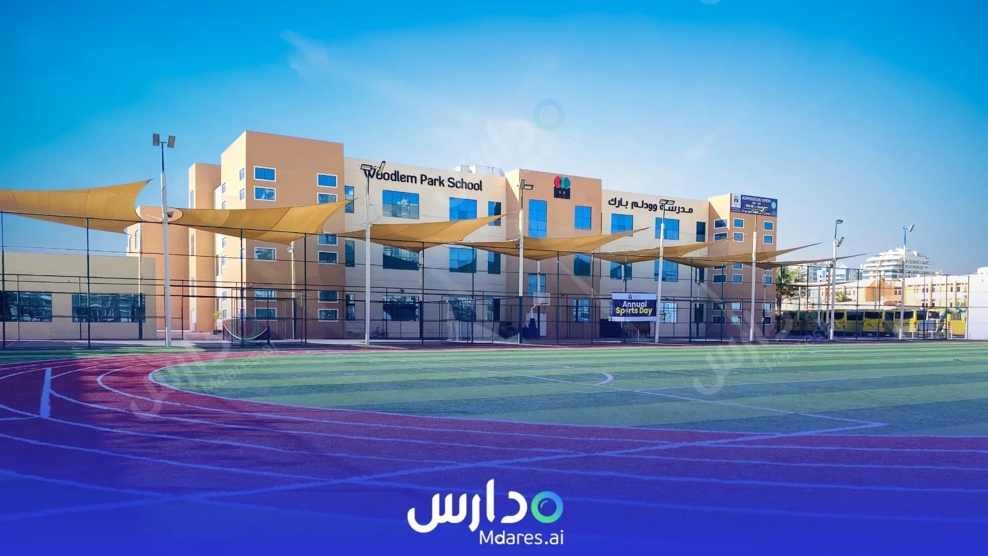 مواعيد Woodlem Park School Dubai Dubai