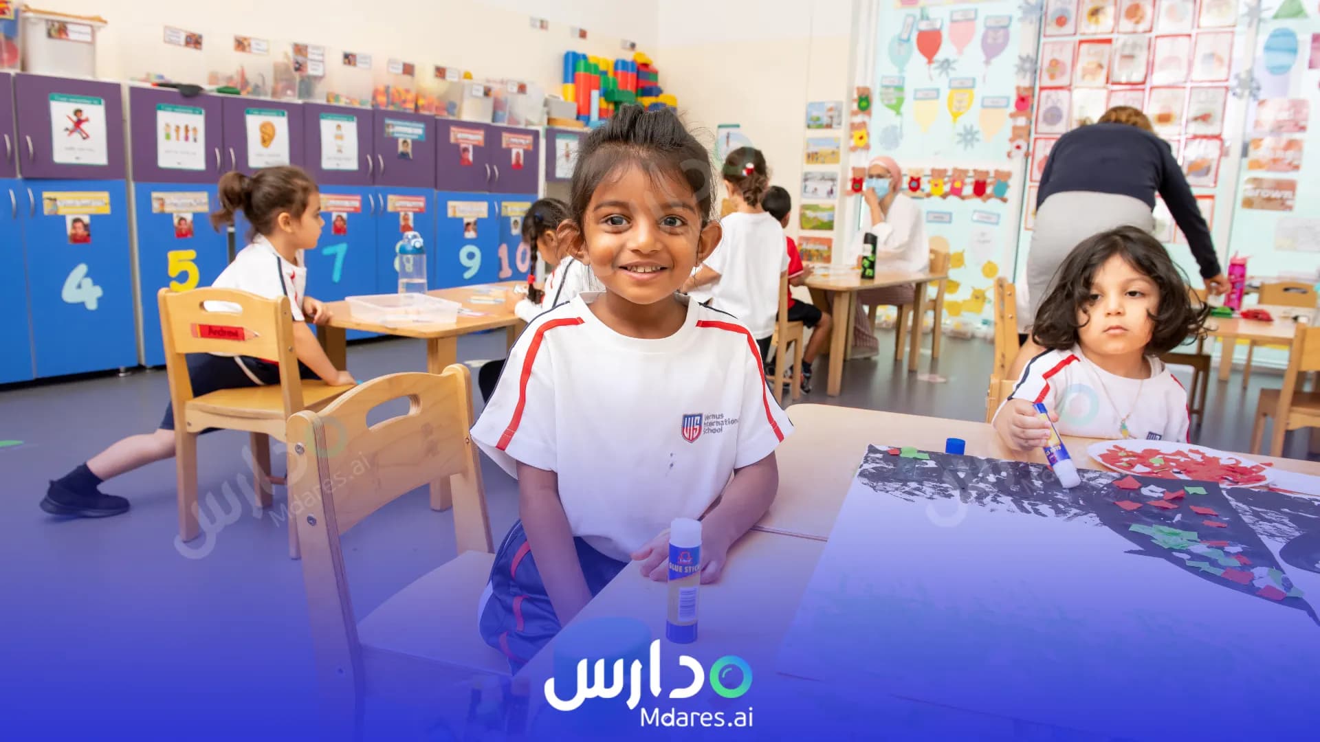 موقع Vernus International Primary School Dubai