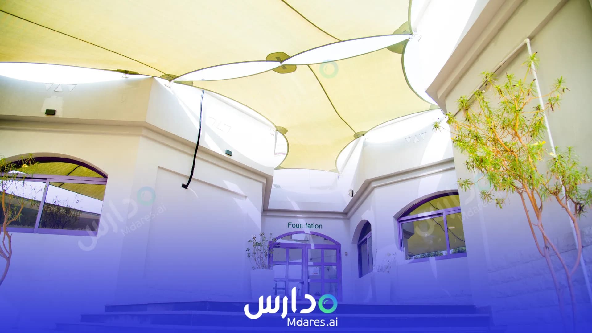 عنوان Oaktree Primary School Dubai