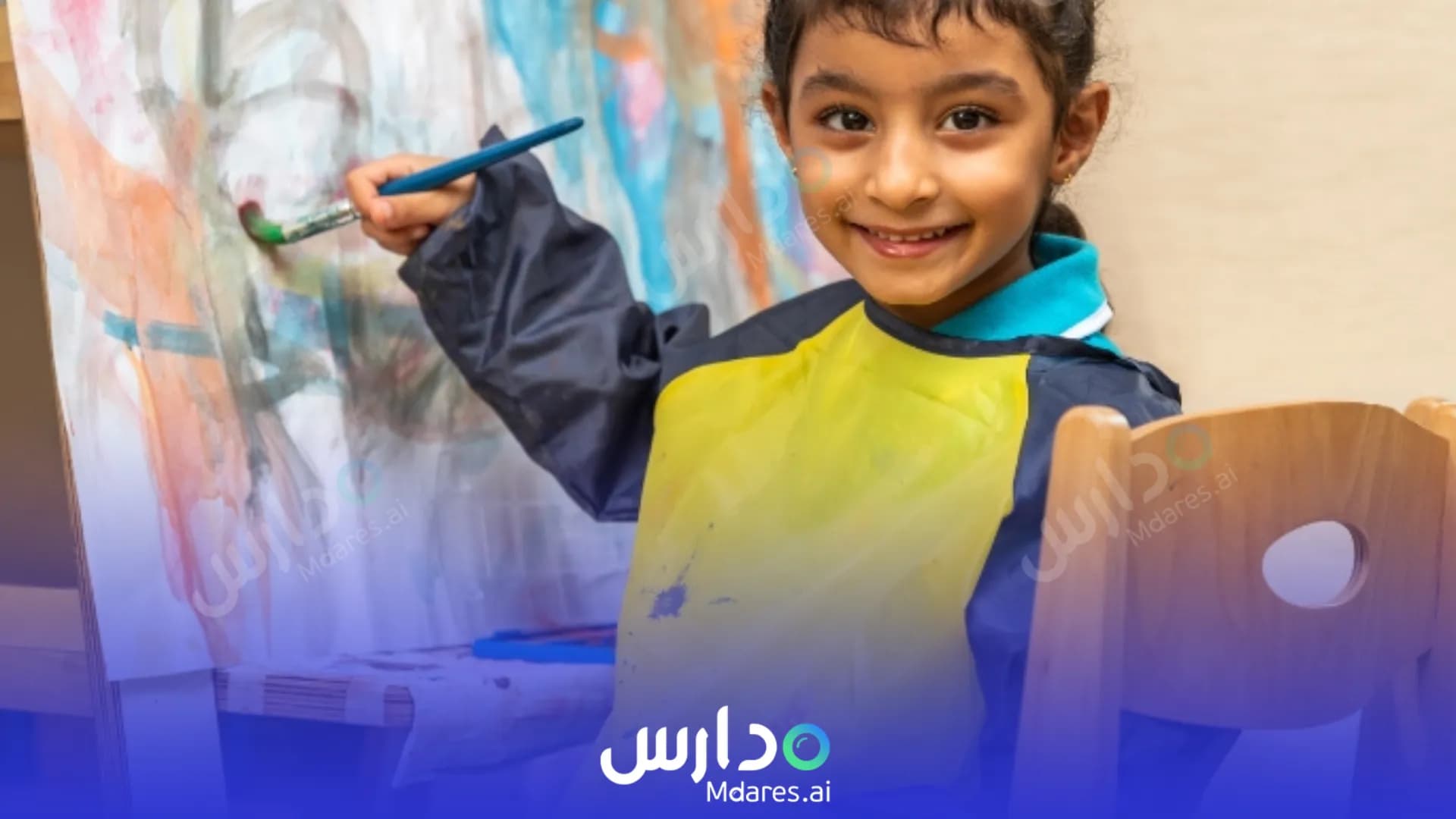 عنوان Dubai Schools Nad Al Sheba Dubai