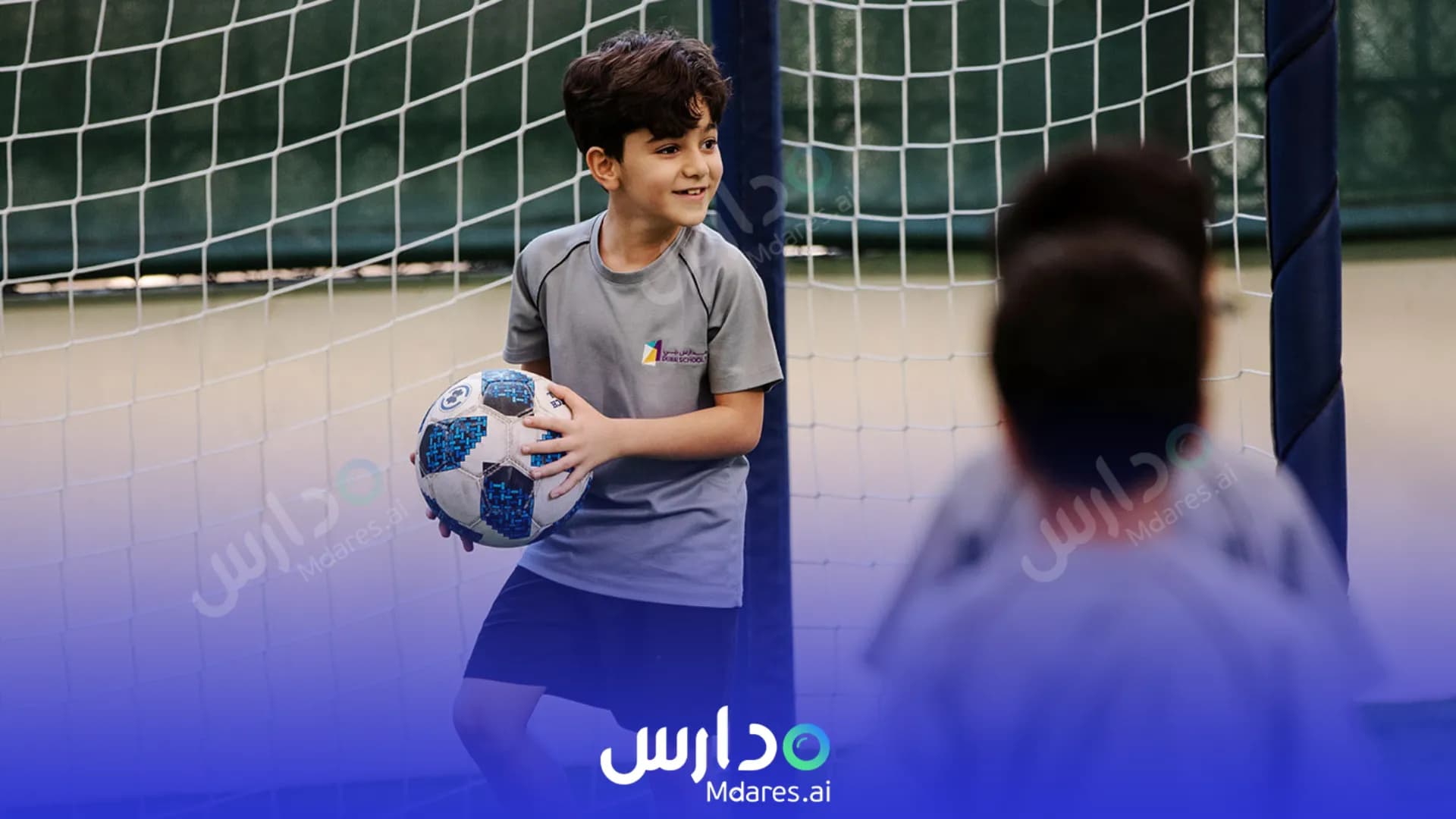 مواعيد Dubai Schools Nad Al Sheba Dubai