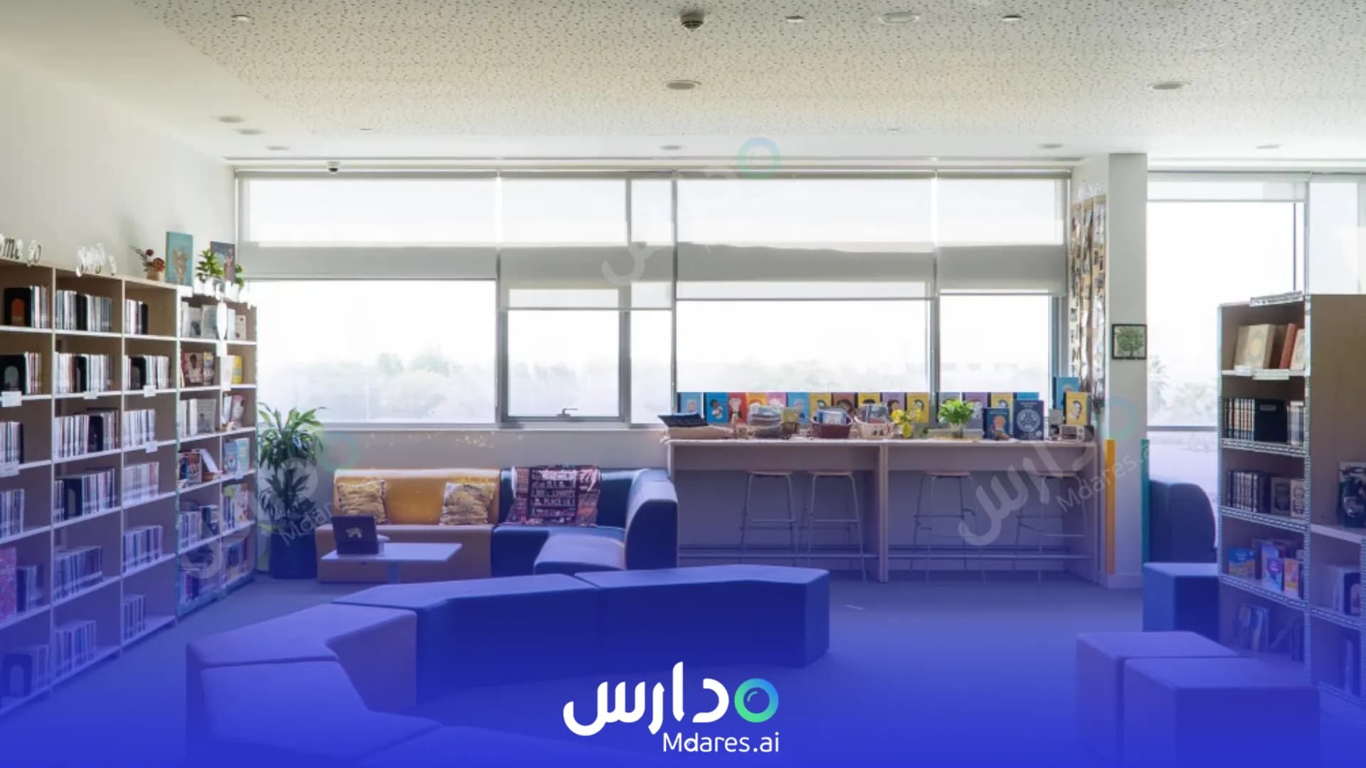 منهج مدرسة أركاديا جلوبال دبي