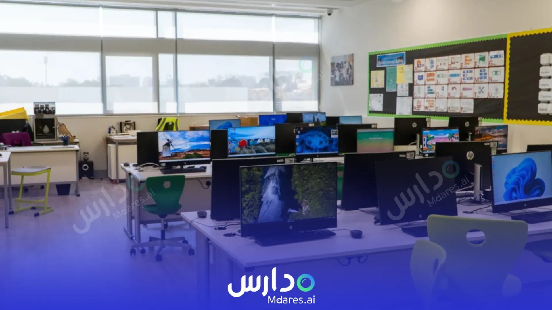 مواعيد مدرسة أركاديا جلوبال دبي