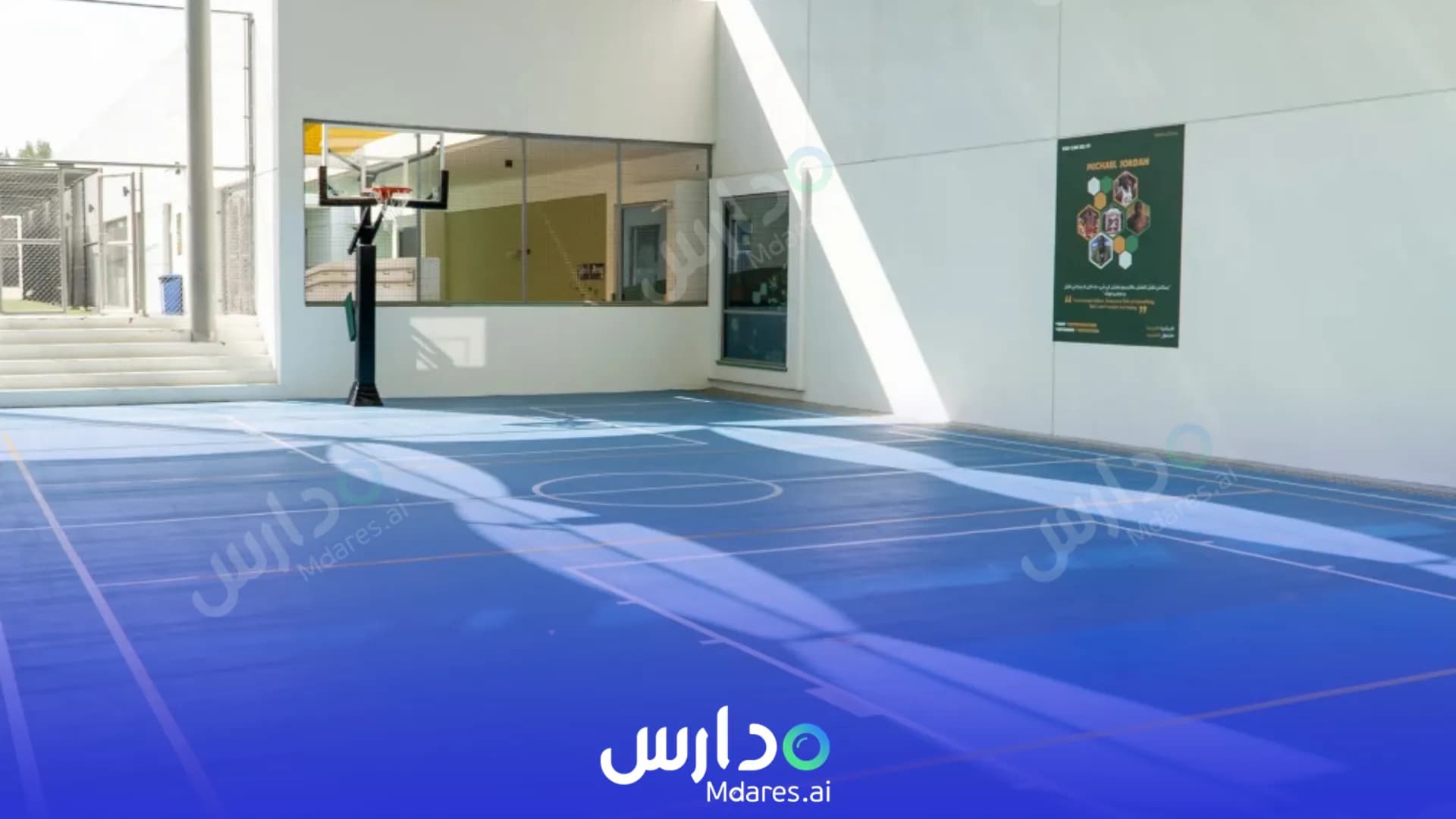 موقع مدرسة أركاديا جلوبال دبي