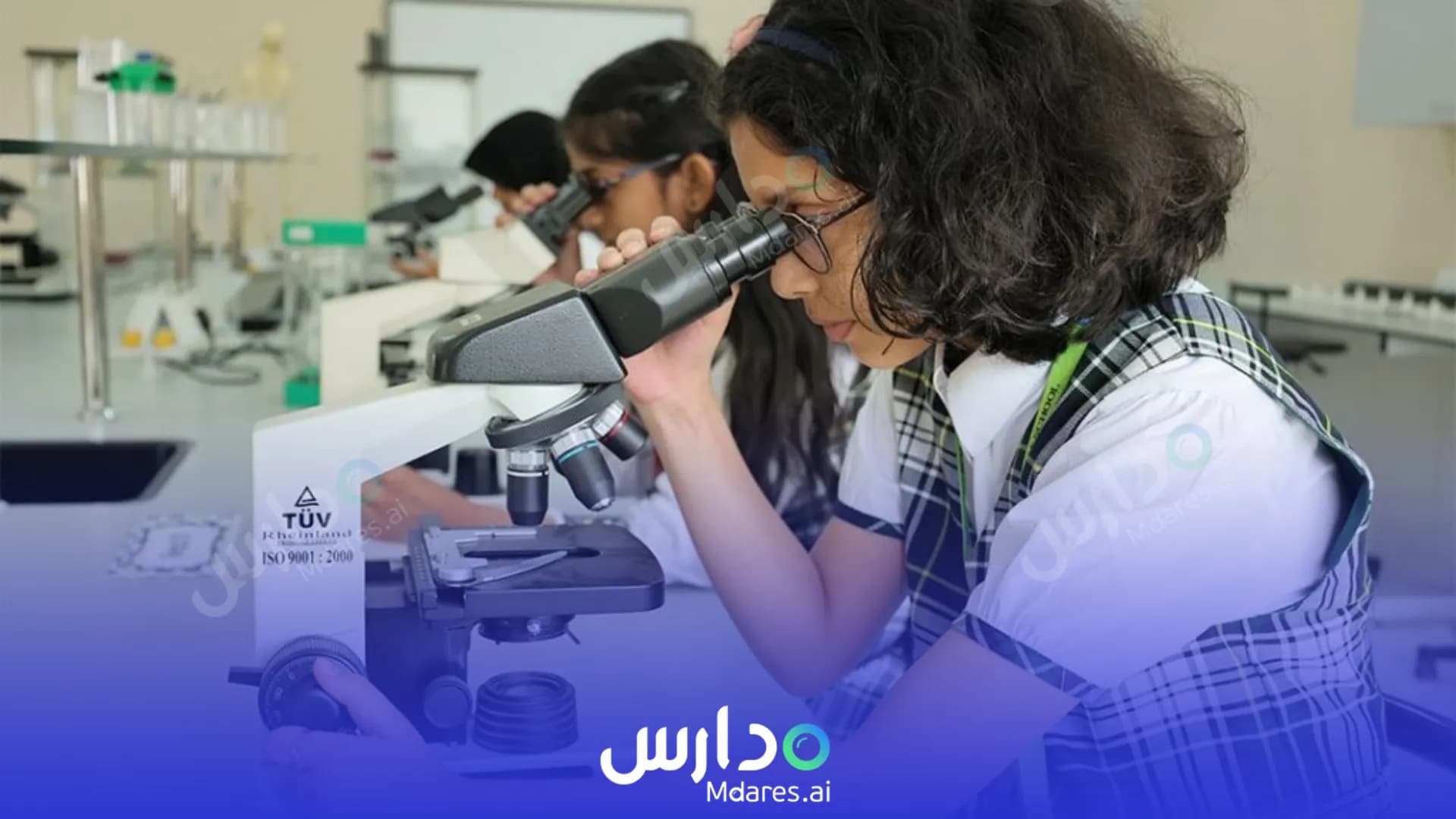 عنوان Dewvale School Al Quoz Dubai