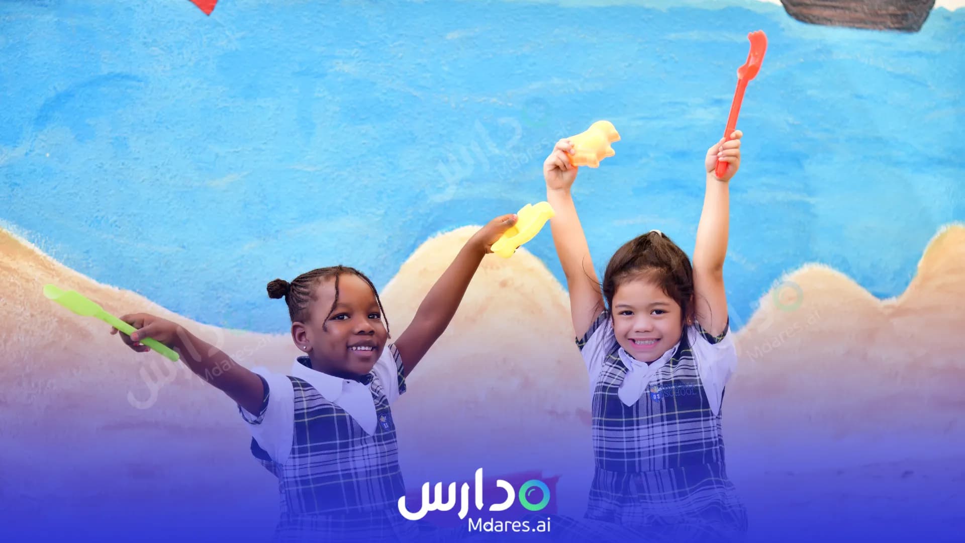 موقع Dewvale School Al Quoz Dubai