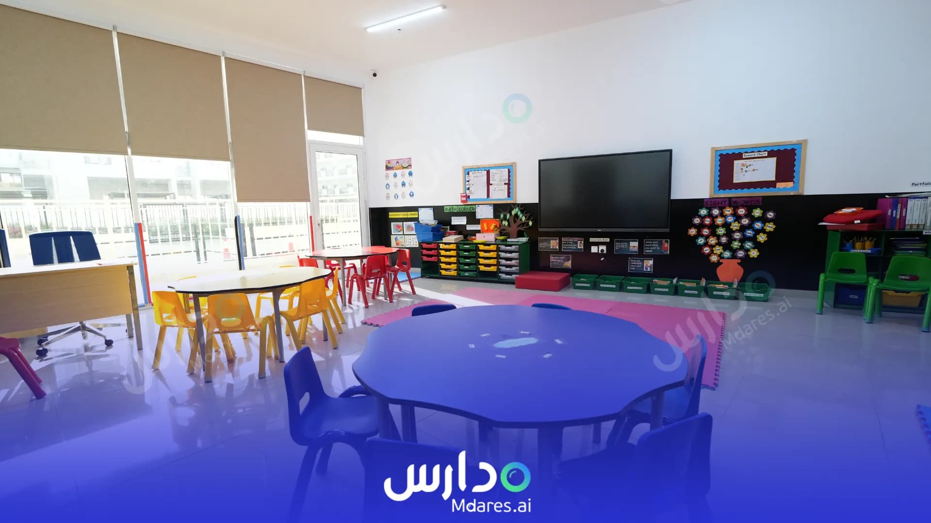 عنوان Dhruv Global School Dubai