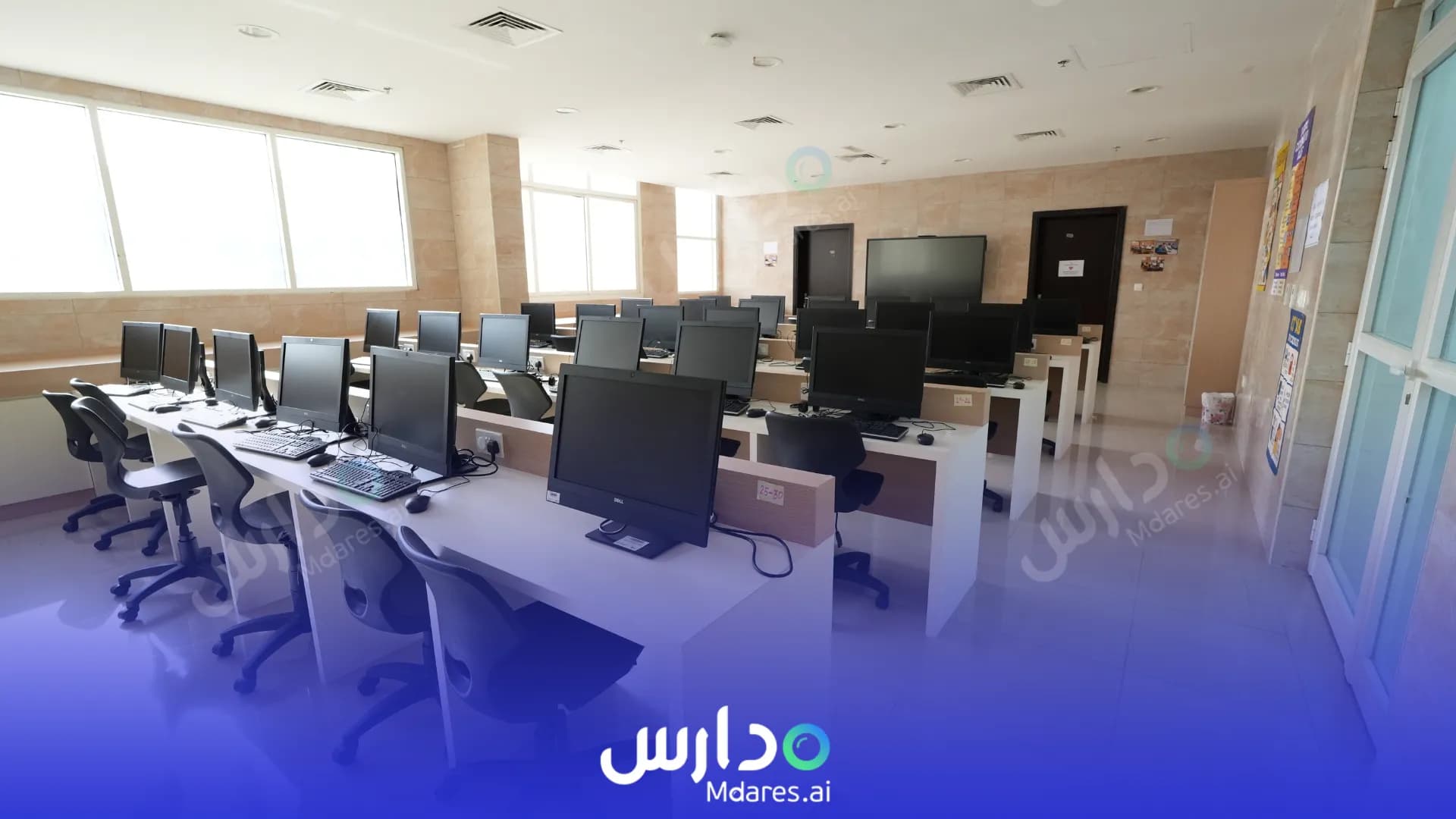 مواعيد Dhruv Global School Dubai