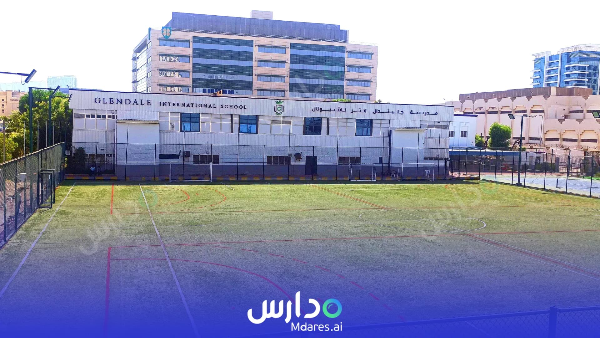 عنوان Glendale International School Dubai