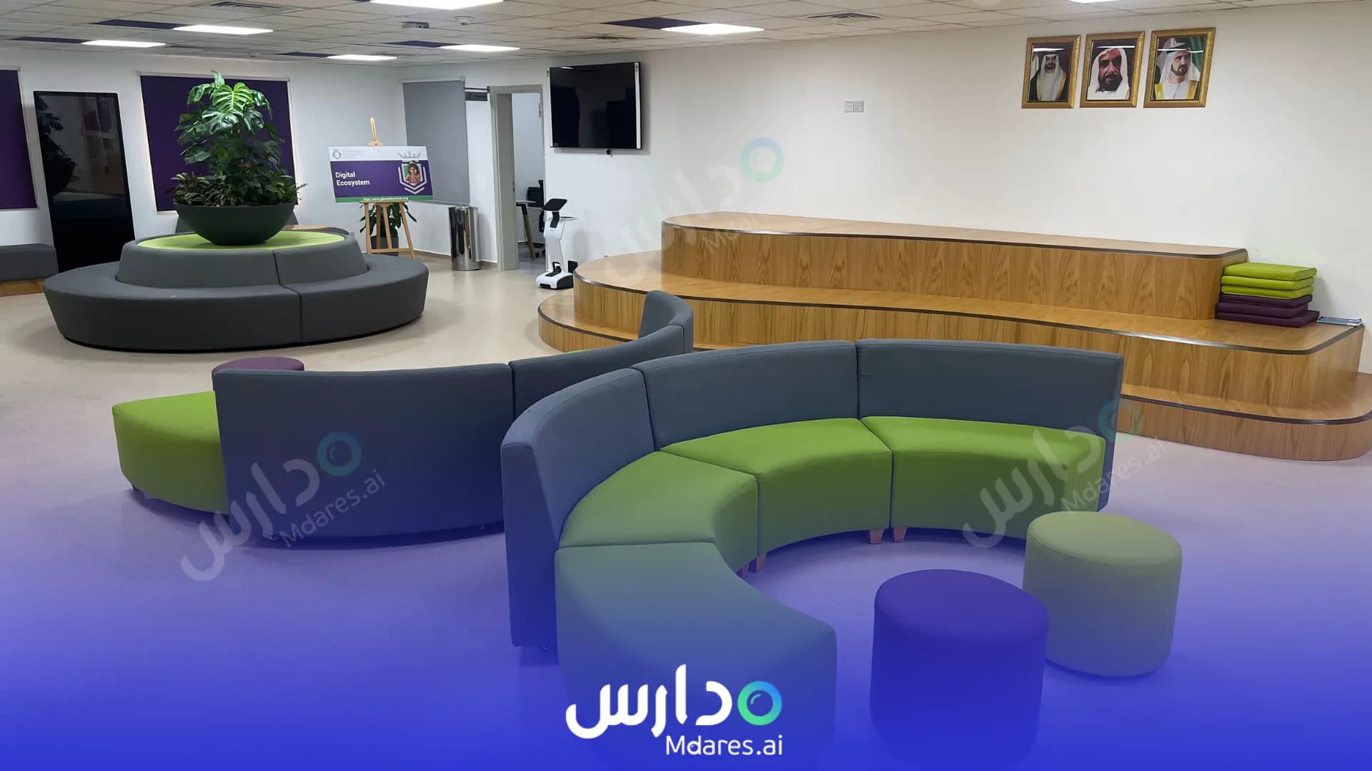 مواعيد Glendale International School Dubai