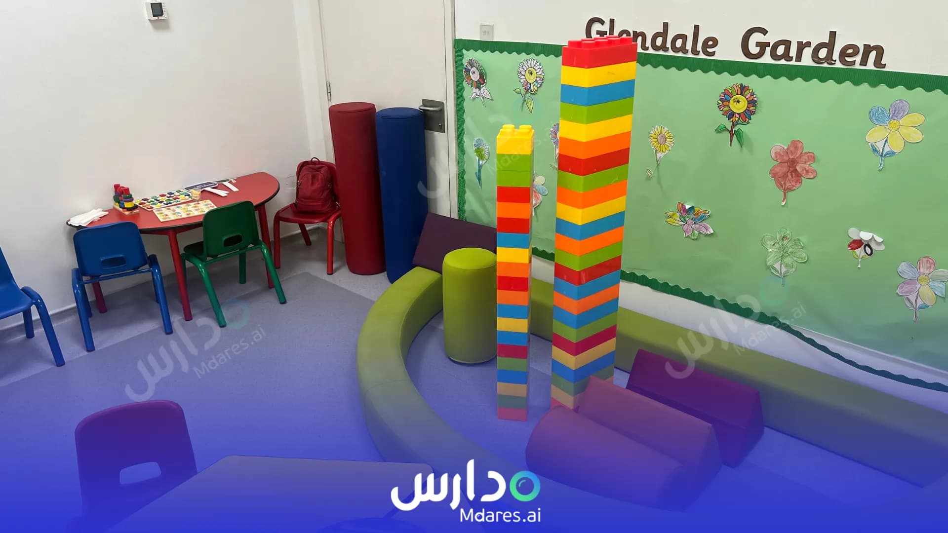 موقع Glendale International School Dubai